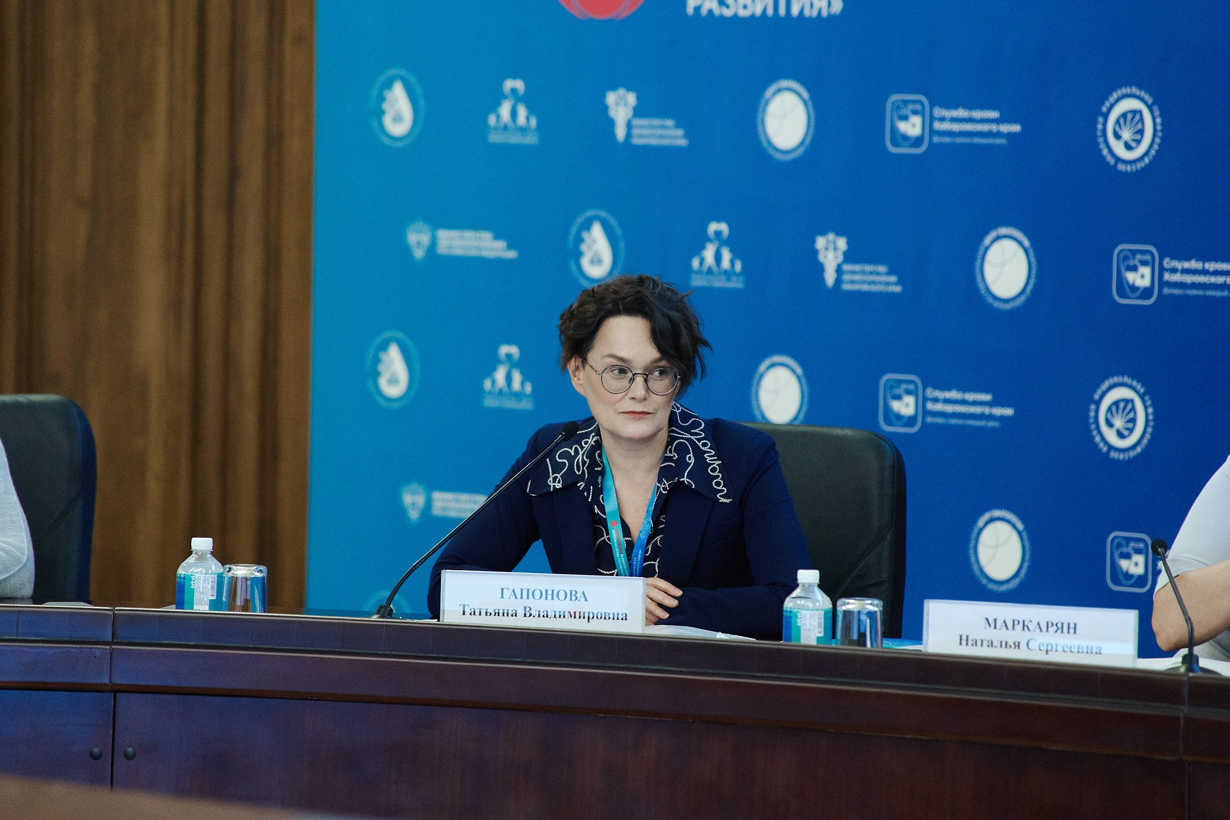 СЕРОССИЙСКИЙ ФОРУМ ПО ДОНОРСТВУ КРОВИ И КОСТНОГО МОЗГА. ФОТОГРАФ НА МЕРОПРИЯТИЕ ОТ СОЛЬ МЕДИА PRODUCTION