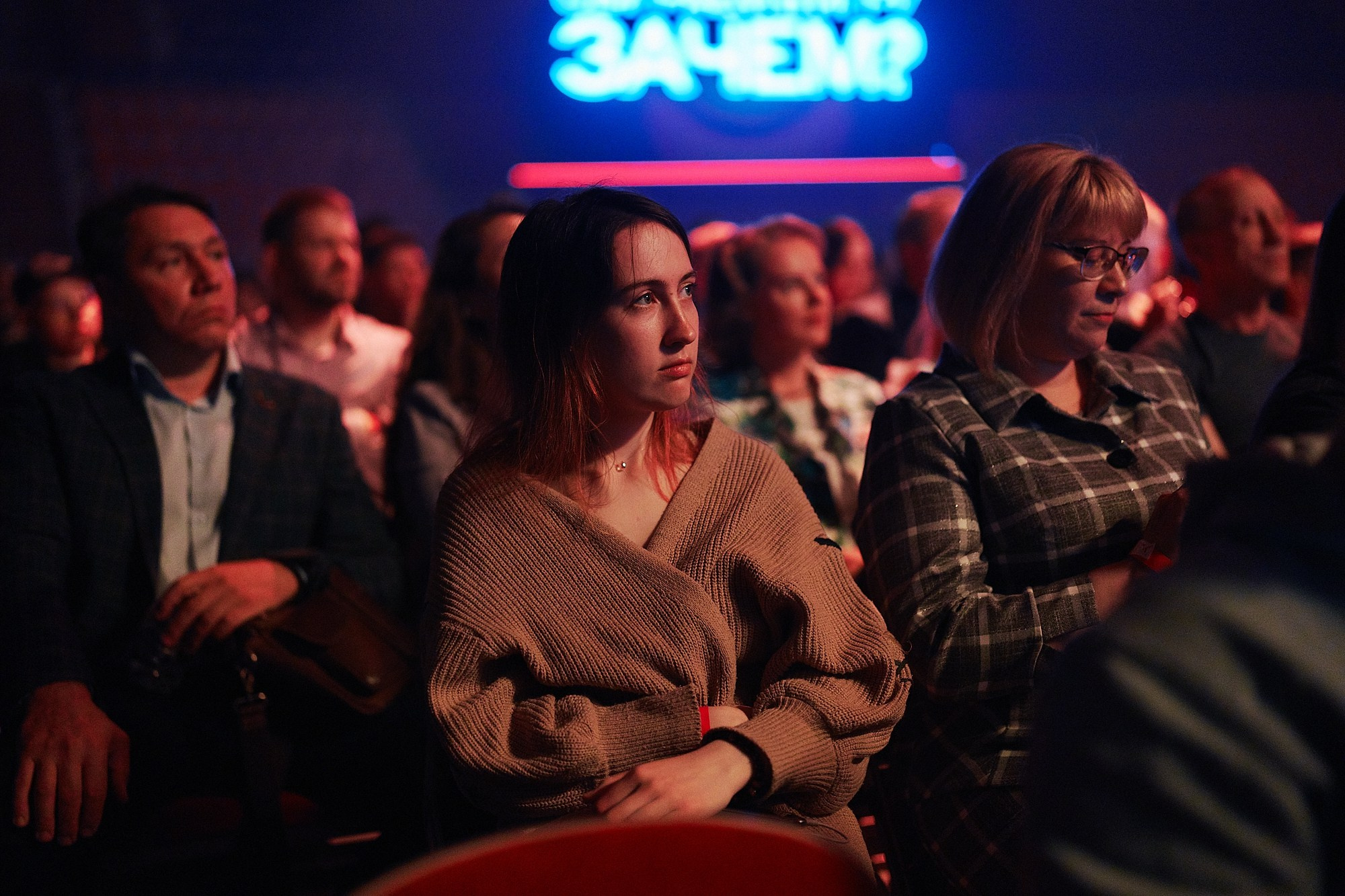 АЛЬФА-КОНФА|Репортаж. ФОТОГРАФ НА МЕРОПРИЯТИЕ ОТ СОЛЬ МЕДИА PRODUCTION