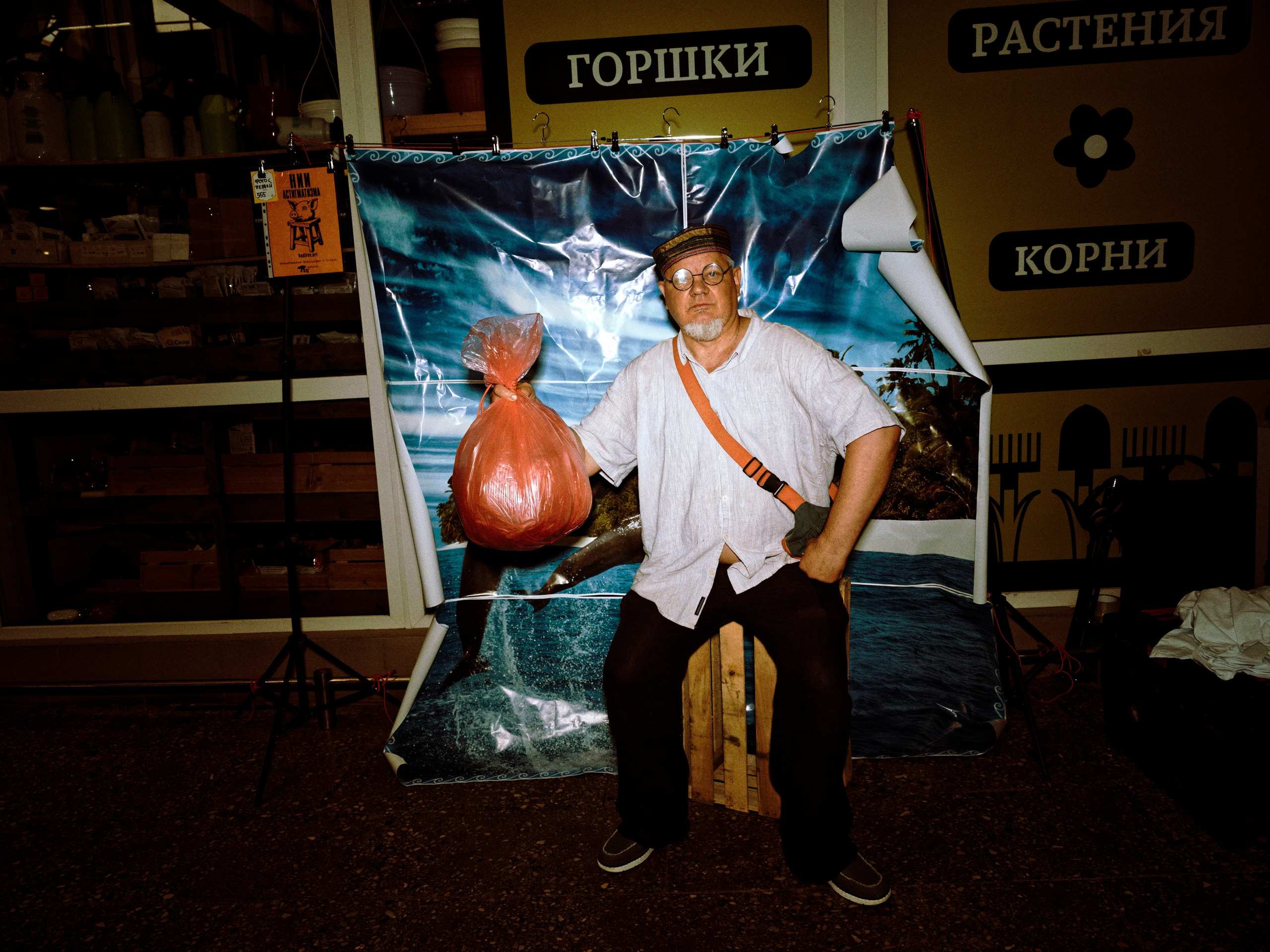Пакетный тур на Art Basel Miami Beach. Roman Hodirev is an esoteriologist, multidisciplinary artist, photographer and musician. Saint Petersburg, Riga