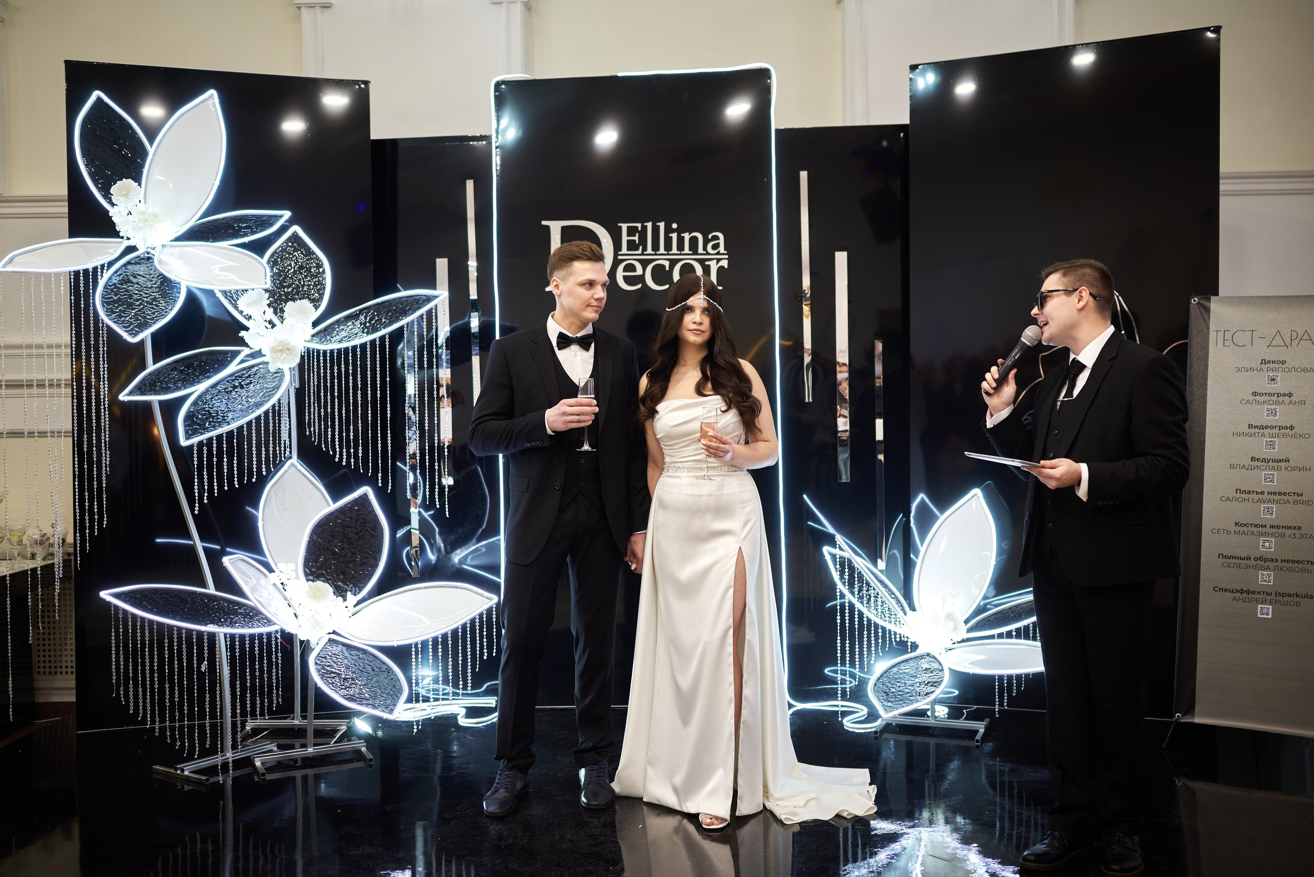 Фотограф Старый Оскол, свадебный фотограф на мероприятие. Профессиональный фотограф Старый Оскол, Губкин — свадьба, венчание, крещение, юбилей и день рождения