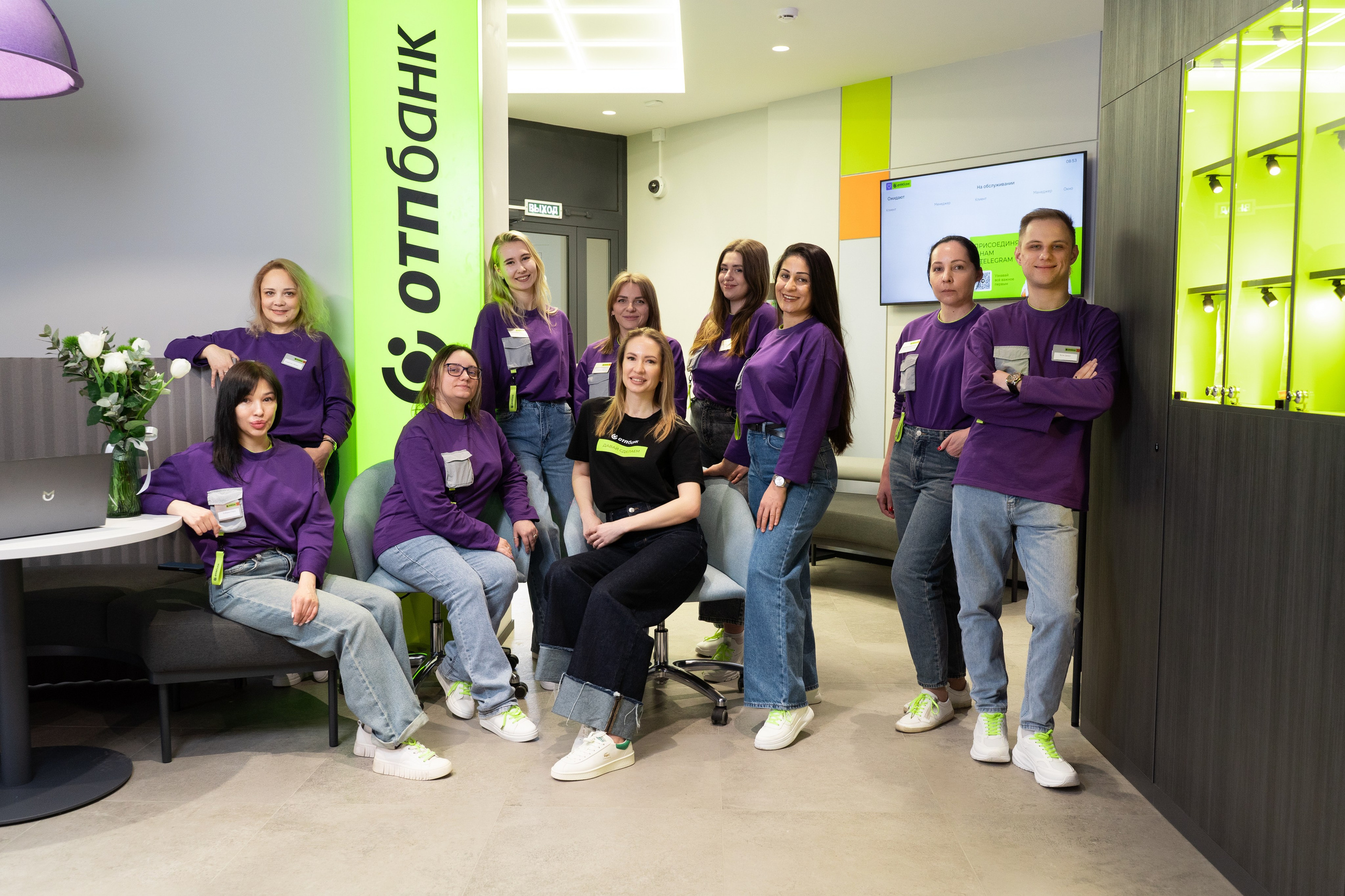 Отп Банк. Свадебный фотограф  Ростов-на-Дону Моска, Санкт — Петербург