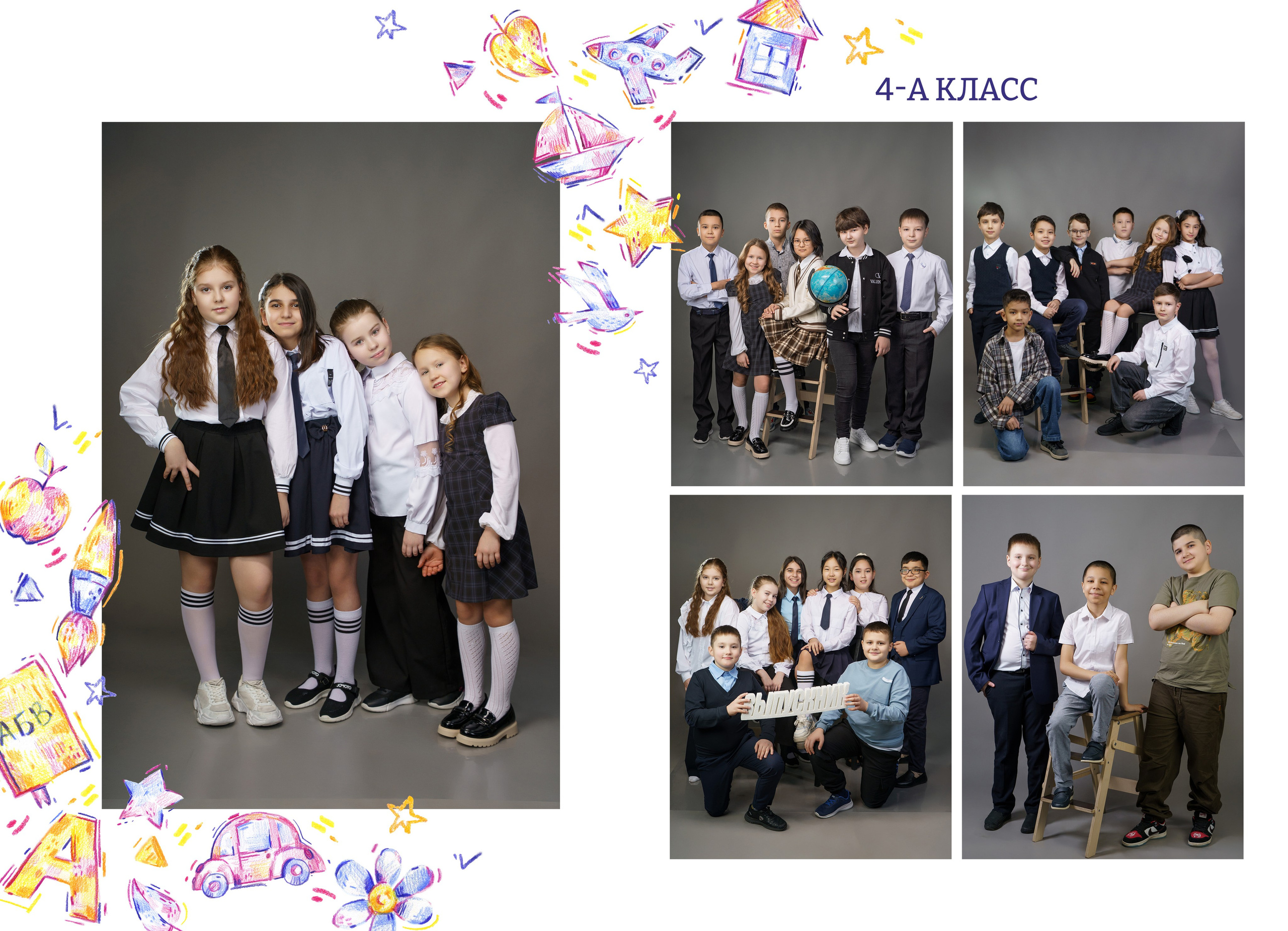 «Рисунки» 3700р. Семейный и детский фотограф в Нефтеюганске Виктория Кудрявцева