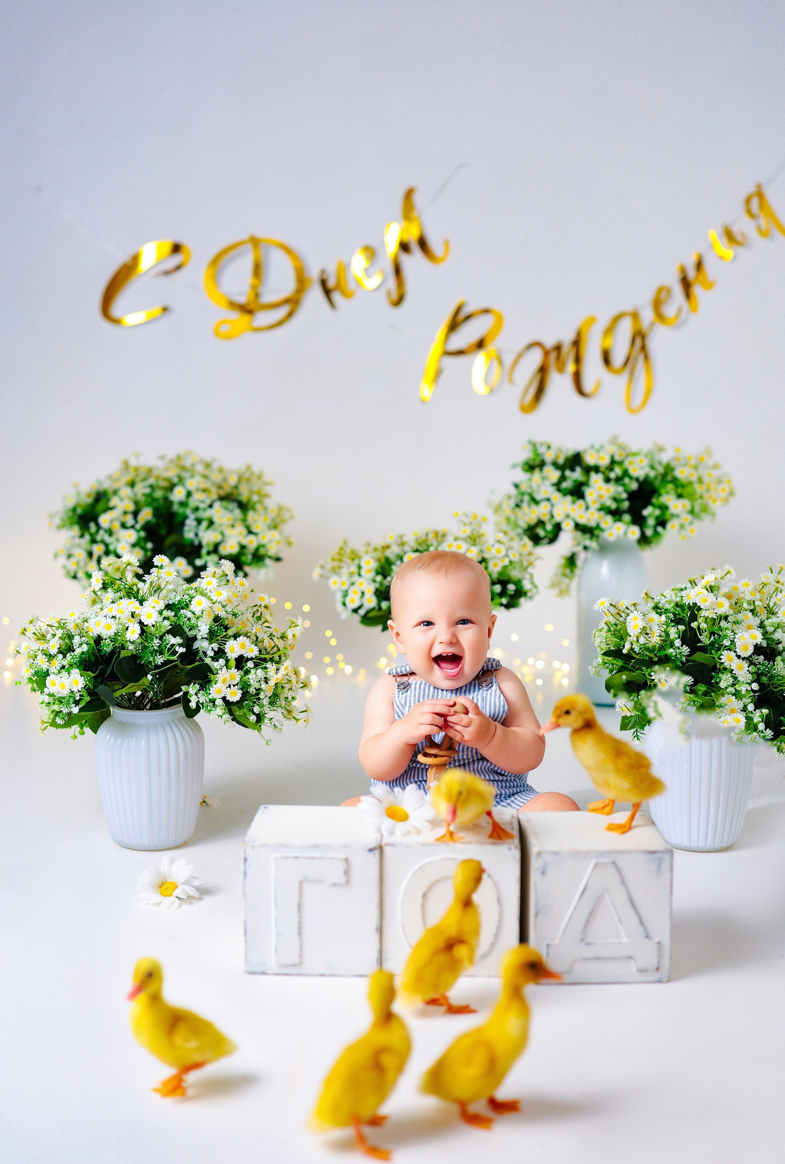 Мальчишки Антураж