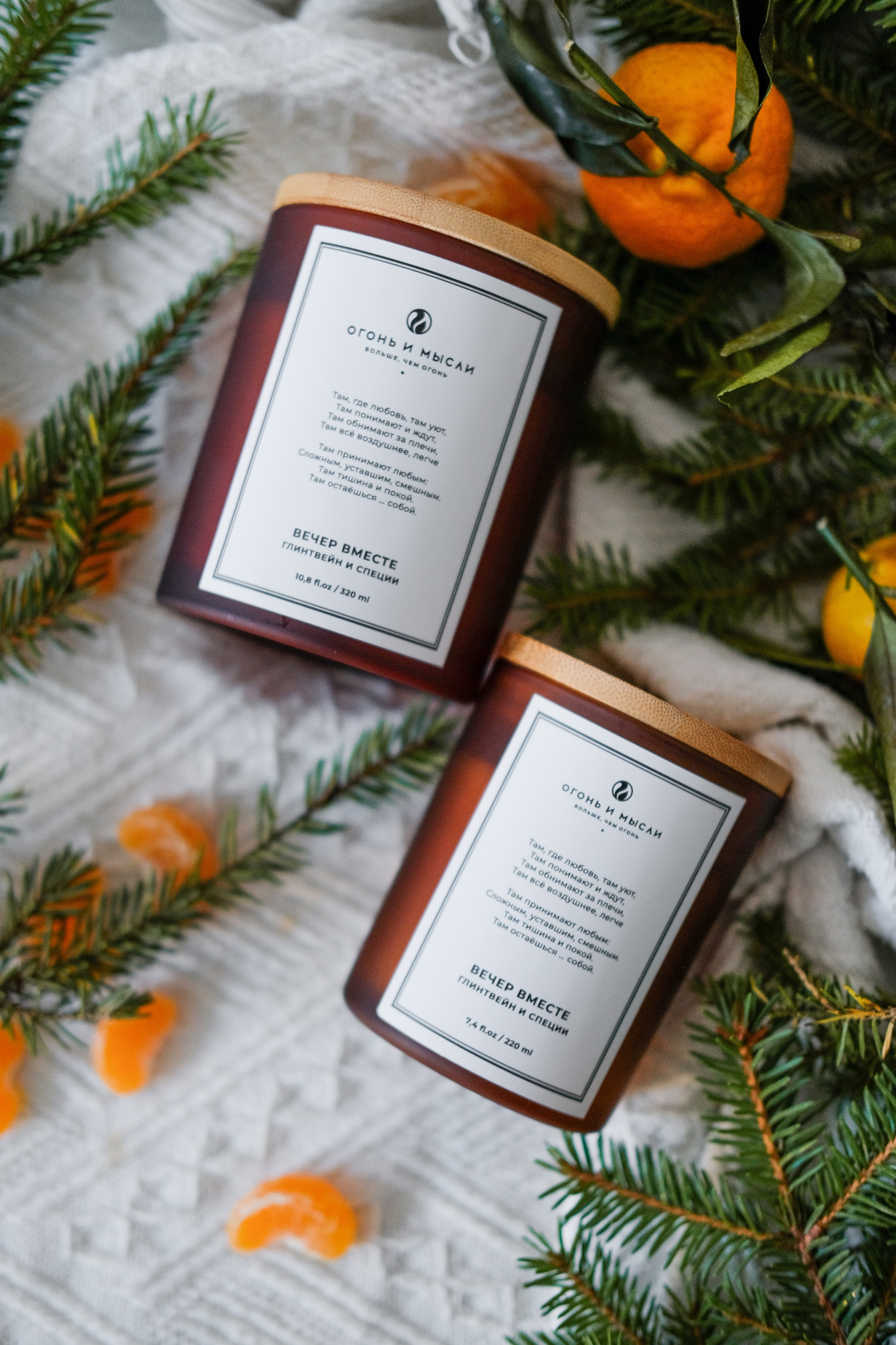 Съемка товаров ручной работы в СПб. Фотосессия для маркетплейсов