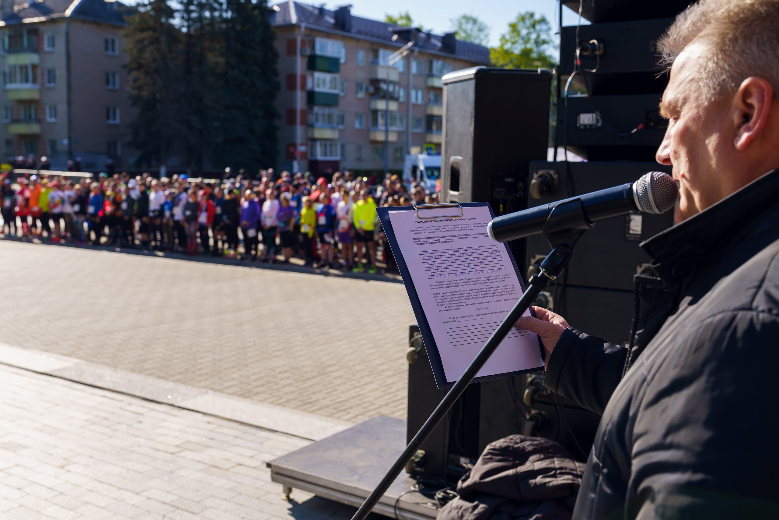 Фотографии Трейл Я помню. Стрелковка 2025. Фотограф спортивные события, недвижимость, турбизнес