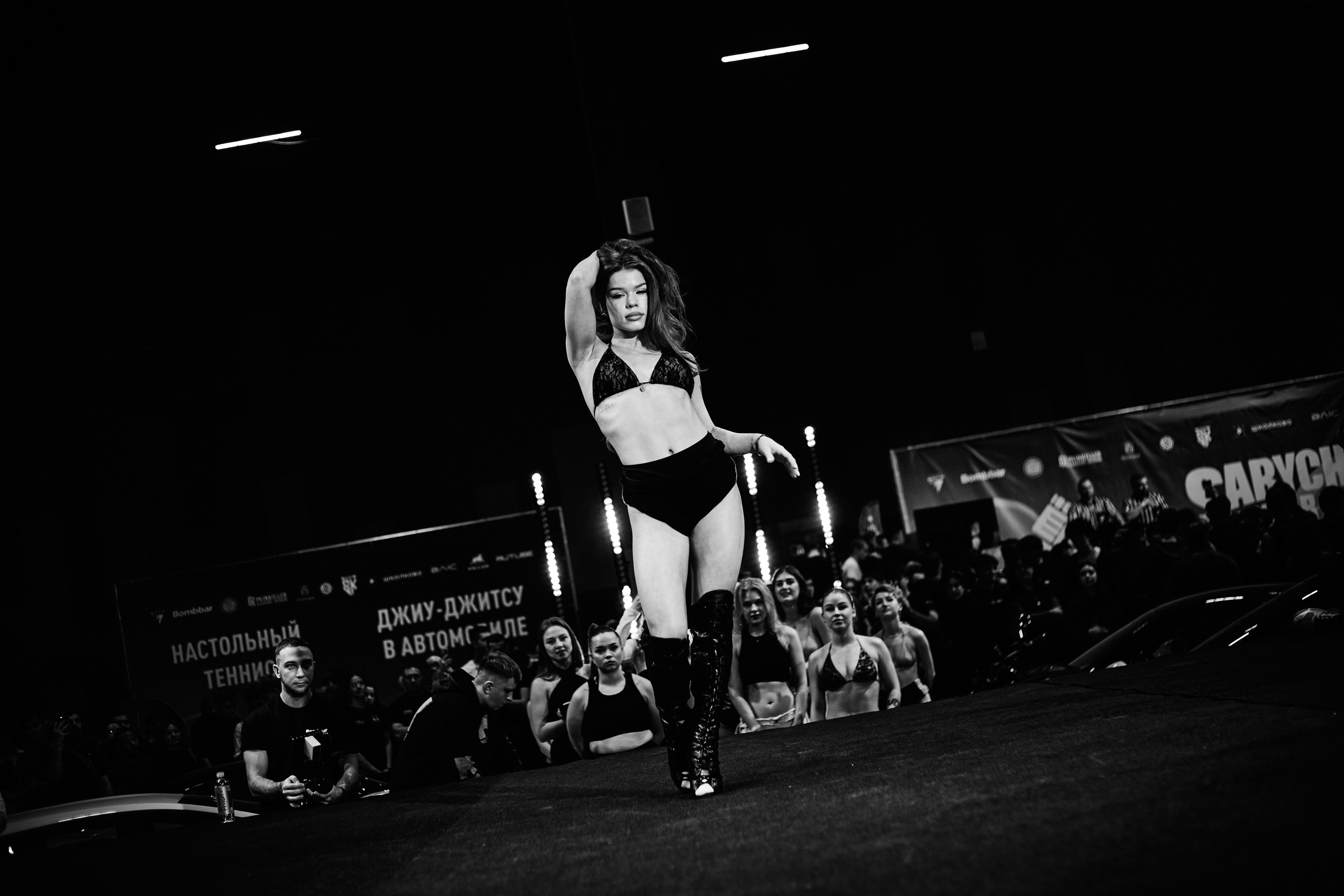 Twerk SARYCHEV POWER EXPO — 2025