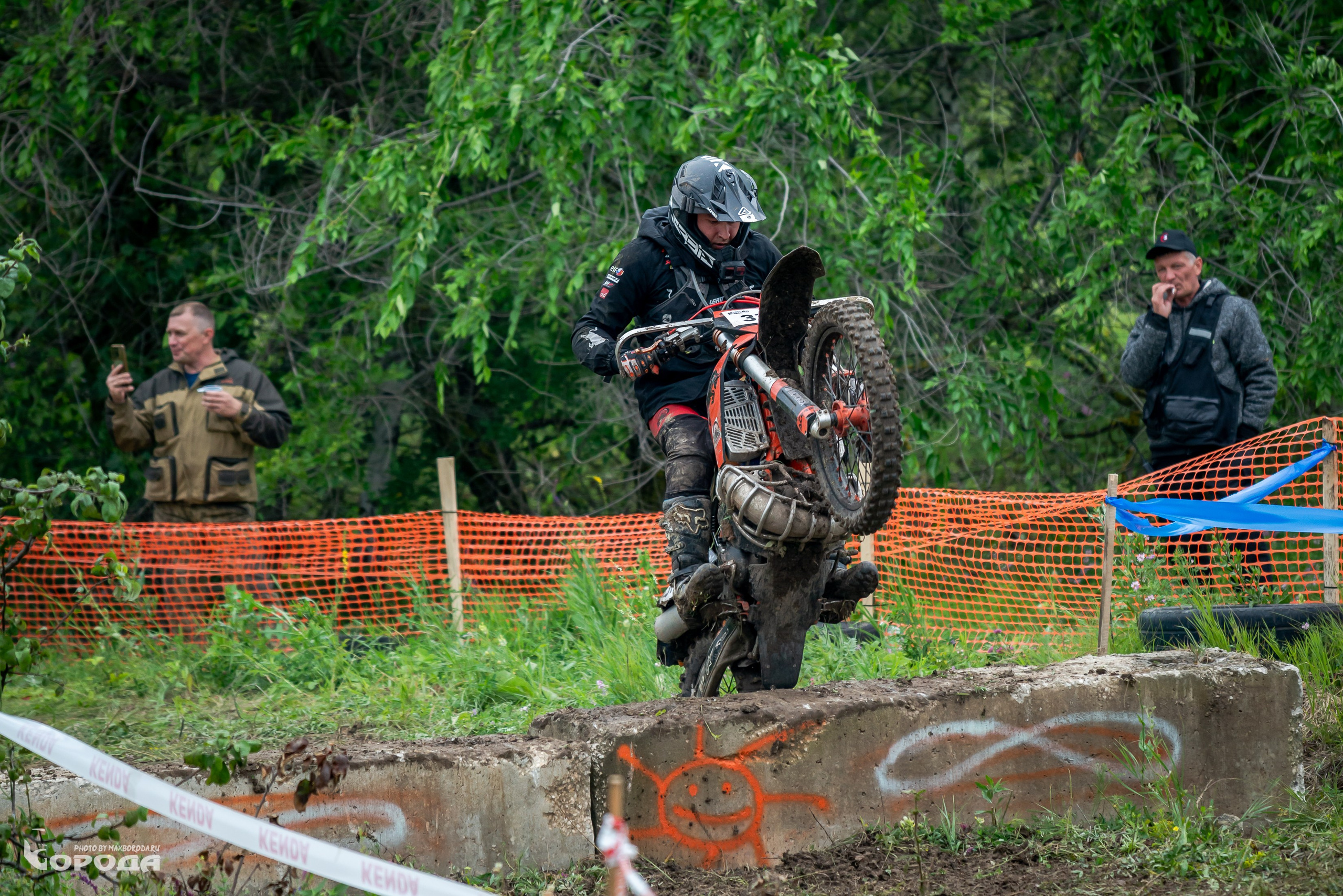 Точка отрыва 2025. Фотограф | Макс Борода