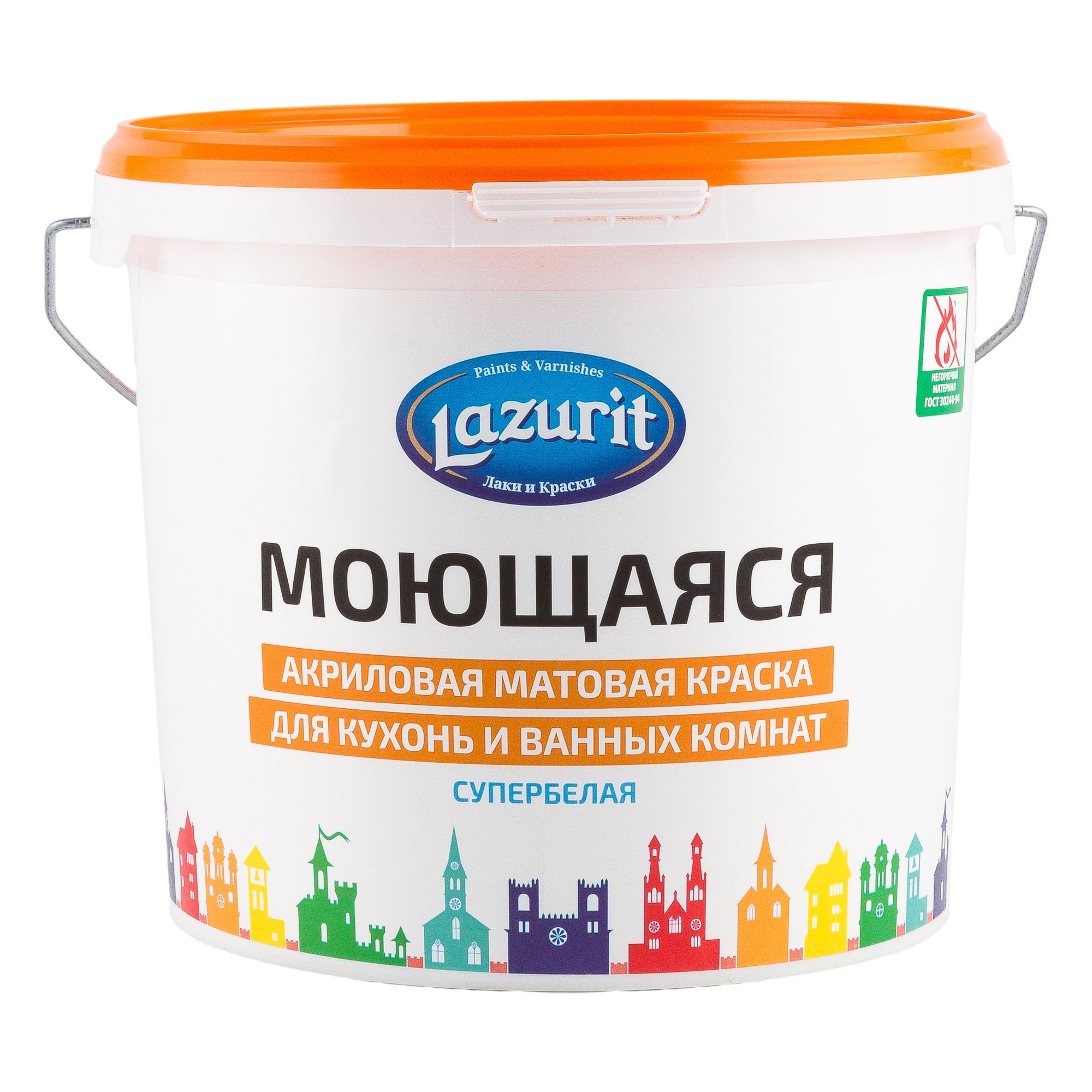 Предметная фотосъёмка красок для дома. Предметный фотограф в Симферополе Антон Катунин