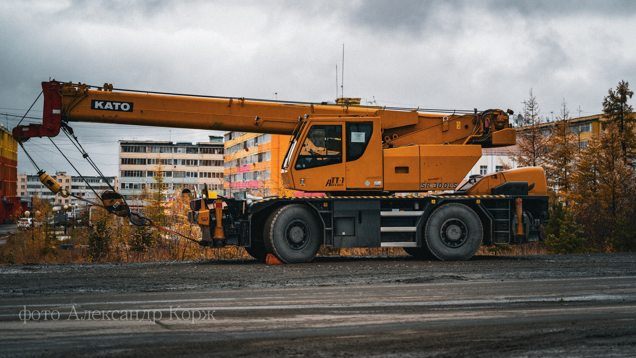 Золотая осень 2025. Айхал. Удачный. Мирный Якутия. Фотографии и видеосъемка, Айхал, Удачный, Якутия. Фотографии Айхал