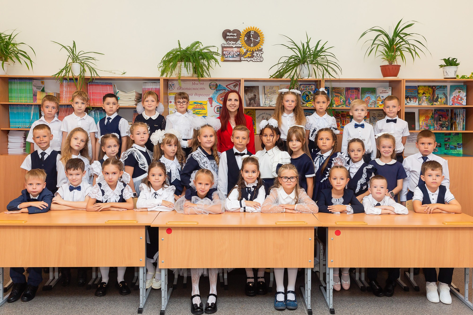 1 сентября 2024. Фотограф в Волгограде и Волжском Наталья Фирсова