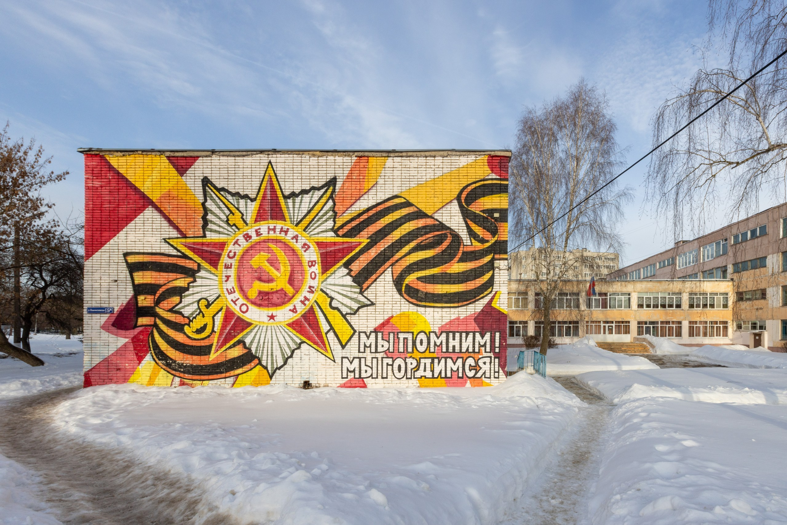 Лидер, спортивный зал филиал в цо. Фотограф в Туле Крупский АнДРей. Фотостудия «КАДР71» в Туле