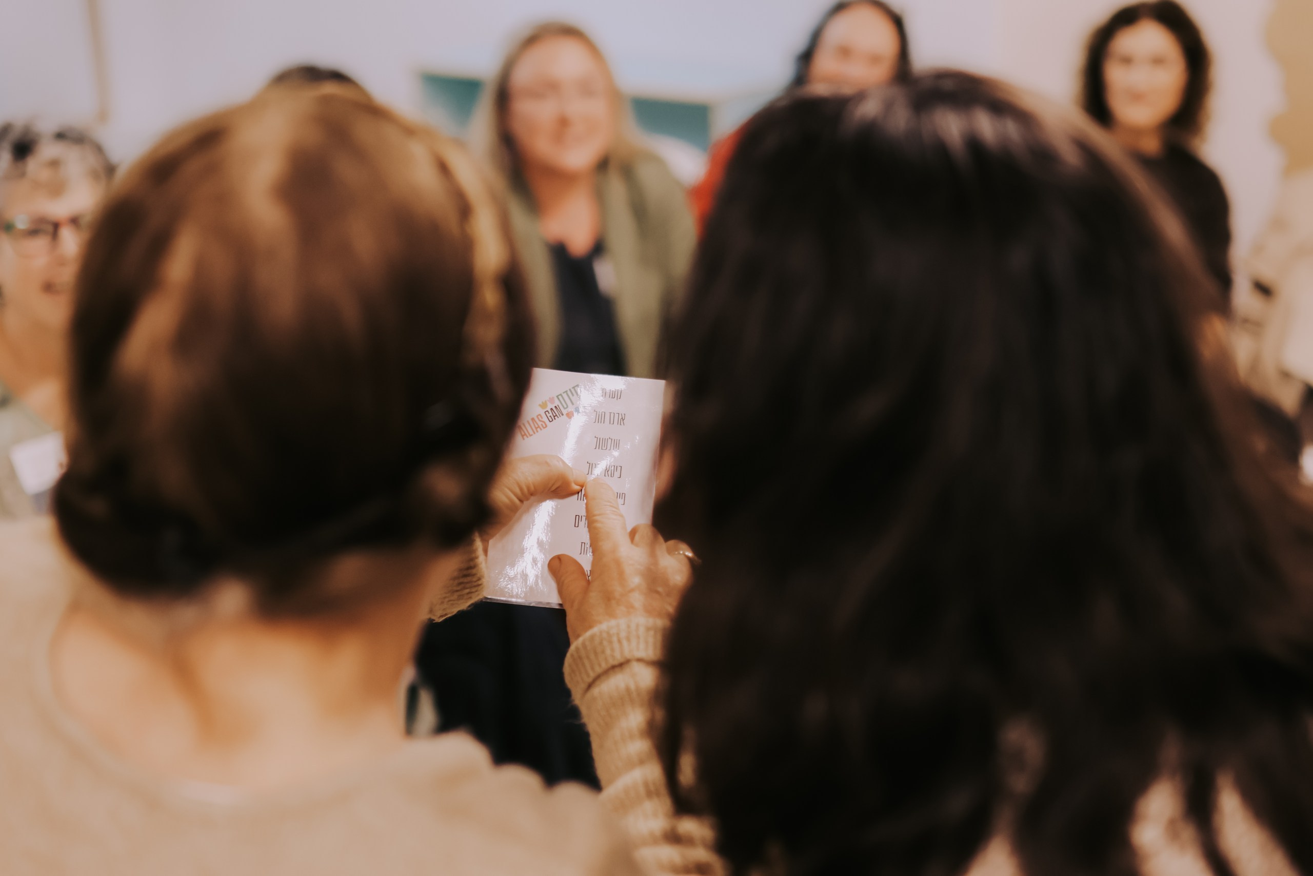 Professional Development Day x CityKids | December 2025. Photographer in Israel Alice Milchin