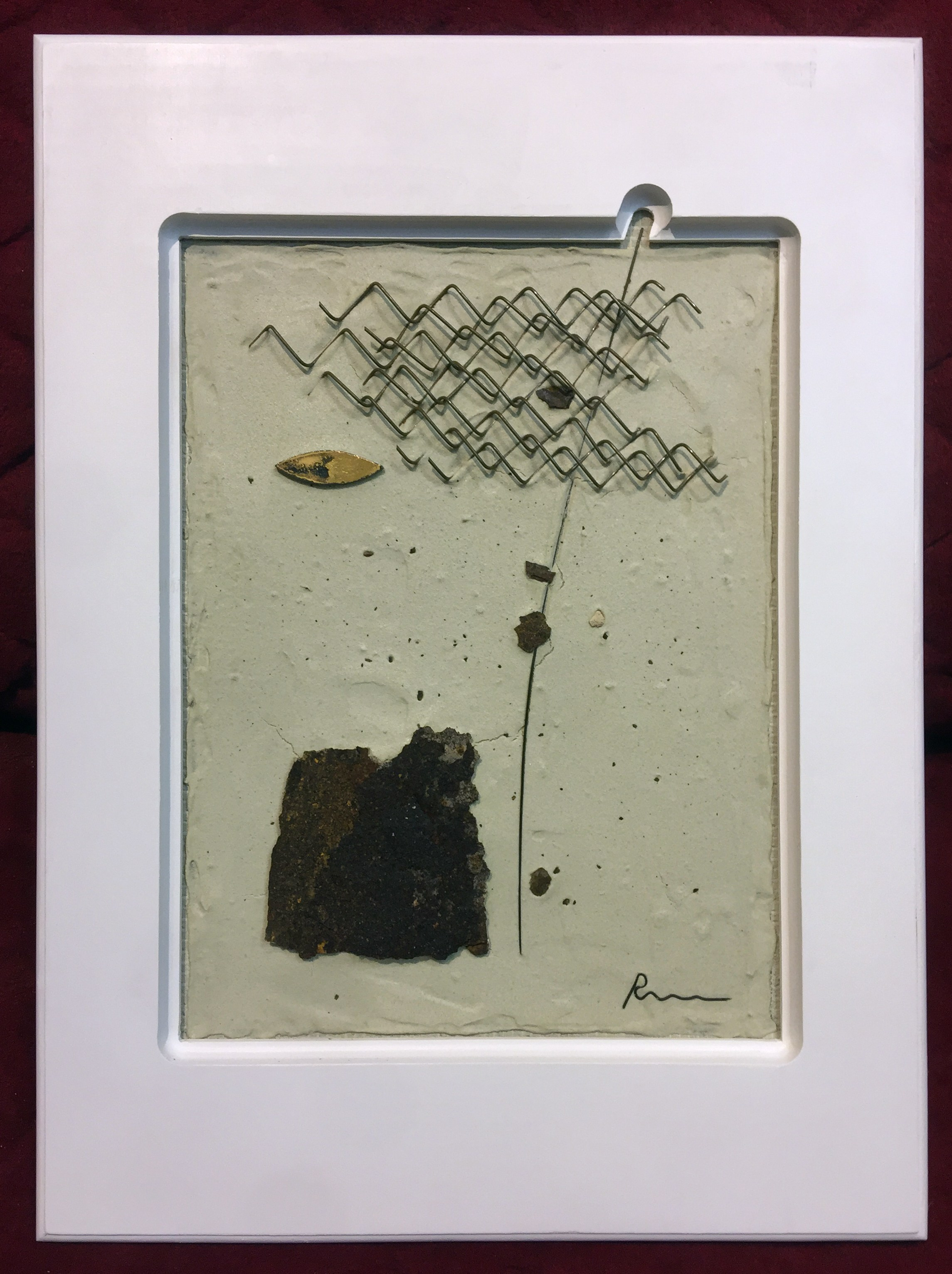 Серия "3-е измерение" ОБЪЕКТ I