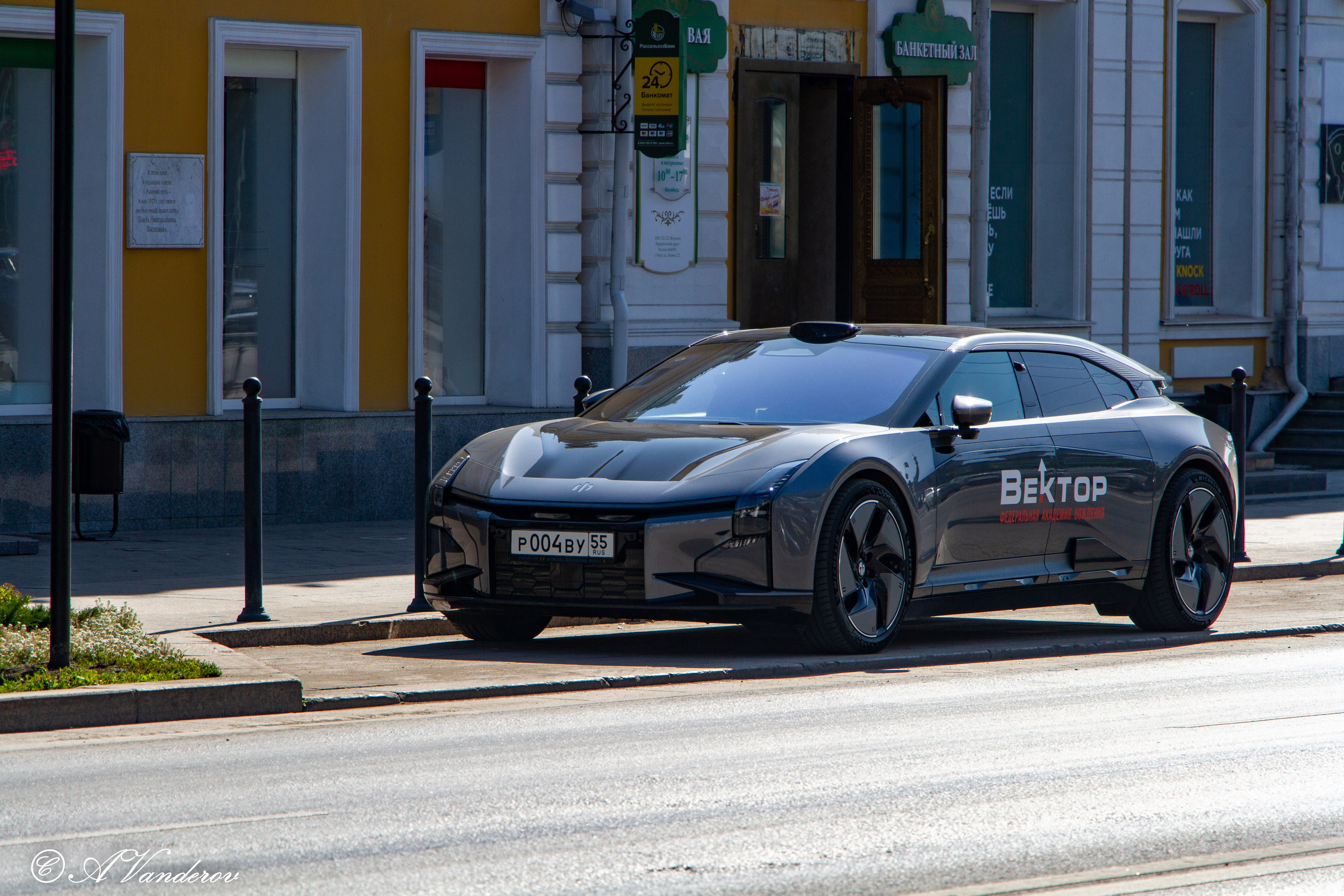 Омск 2023. Фотограф Омск | Александр Вандеров