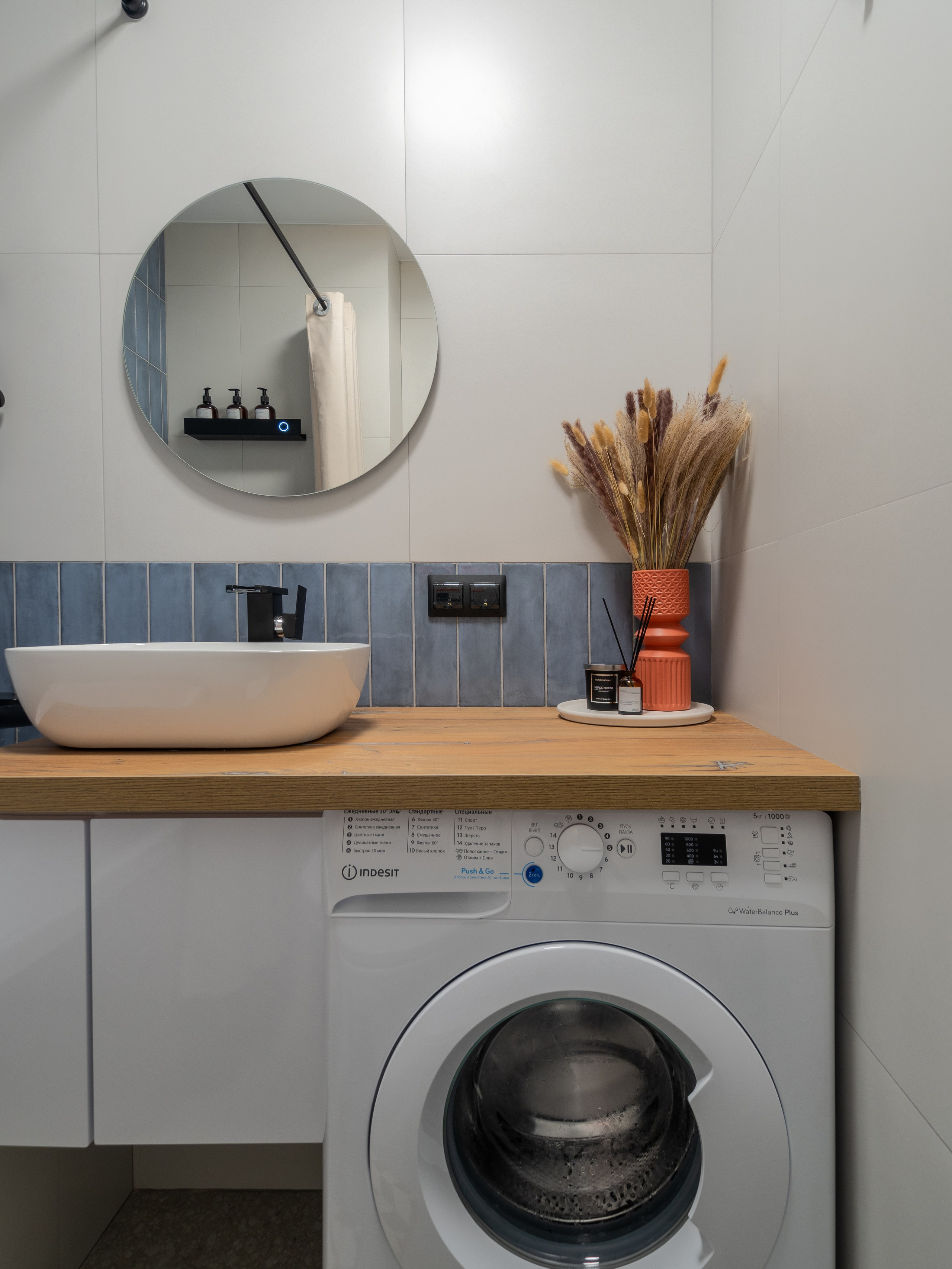 ЖК «Аквилон Sky». Сидоров Артем