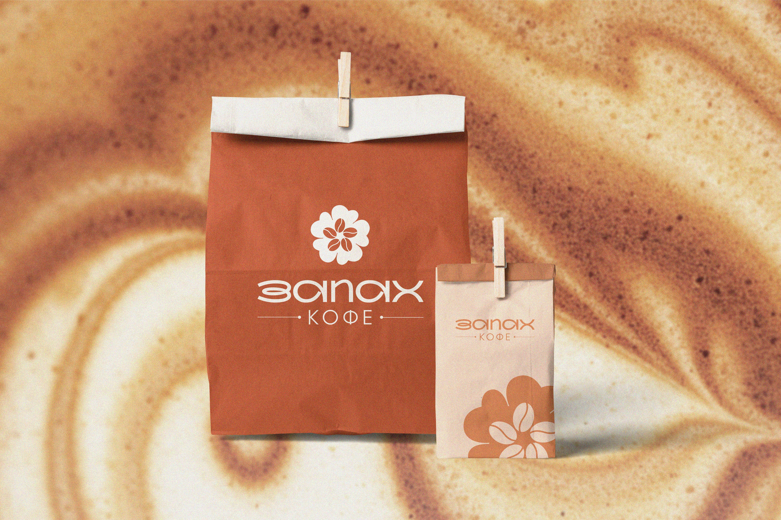 ANNSOUL — графический и brand — дизайнер