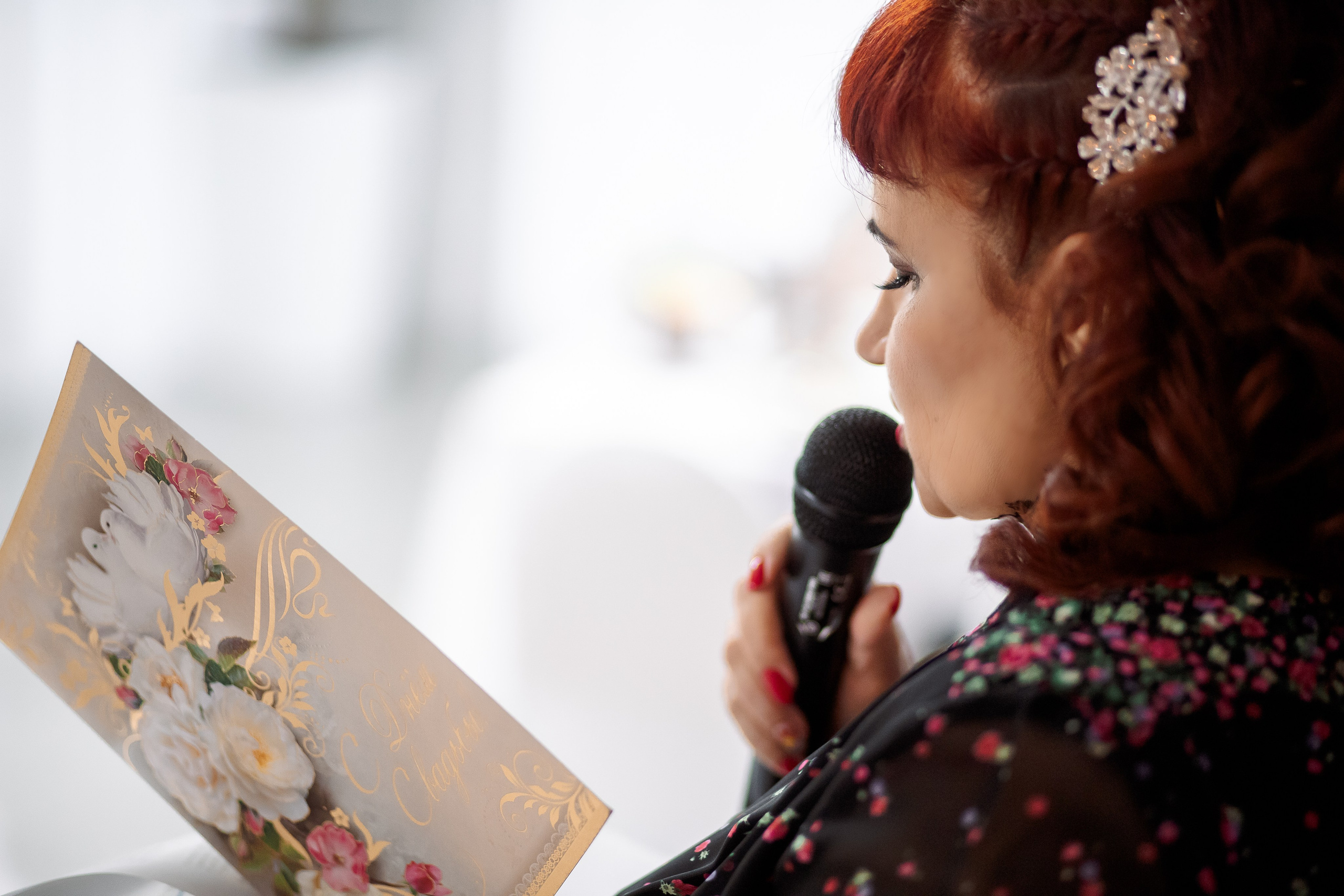 Андрей и Алина. Свадебный и семейный фотограф в Челябинске Юлия Ишимова