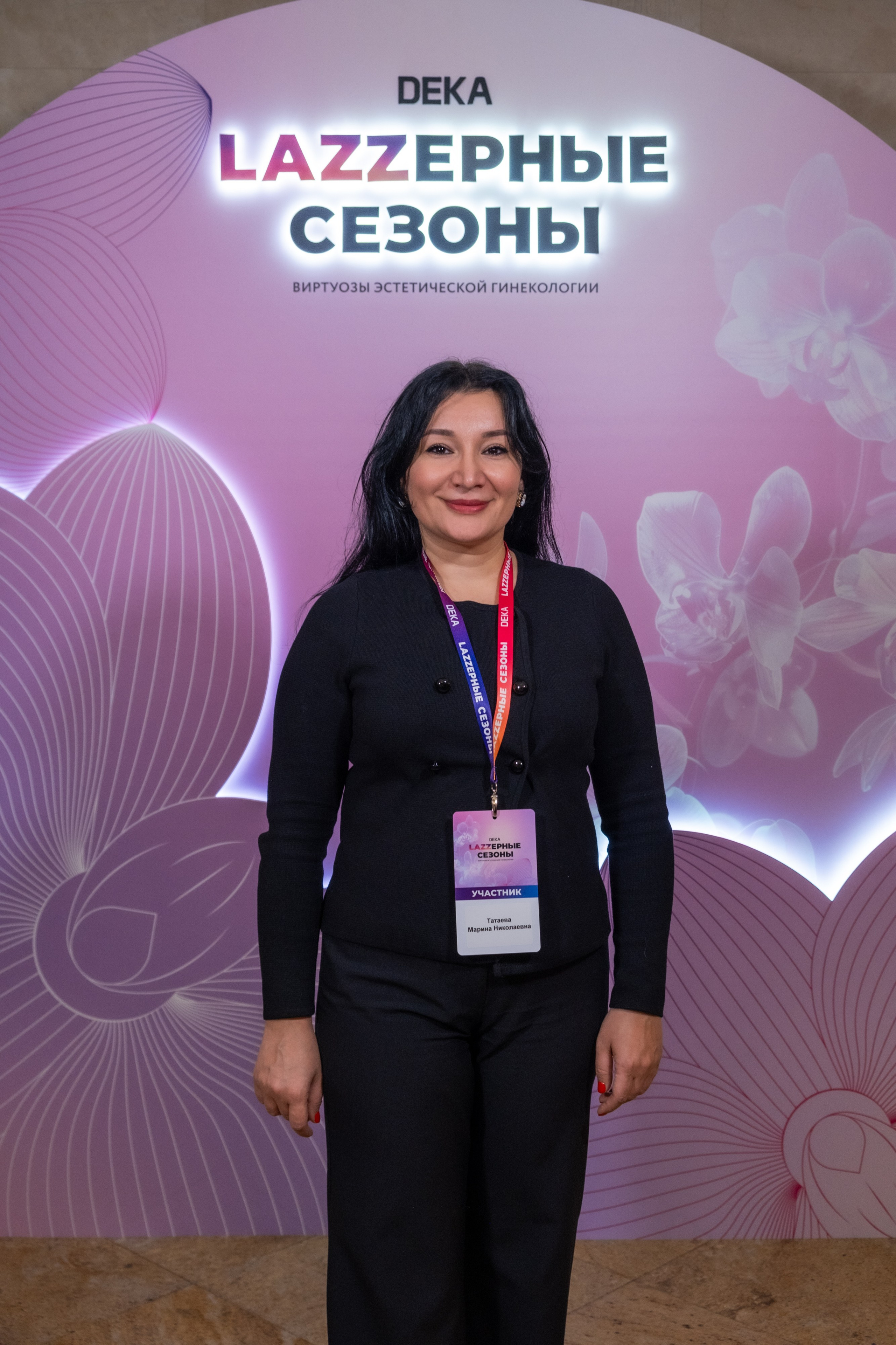 LAZZерные сезоны DEKA. Фотограф Гульназ Фатихова, г. Москва