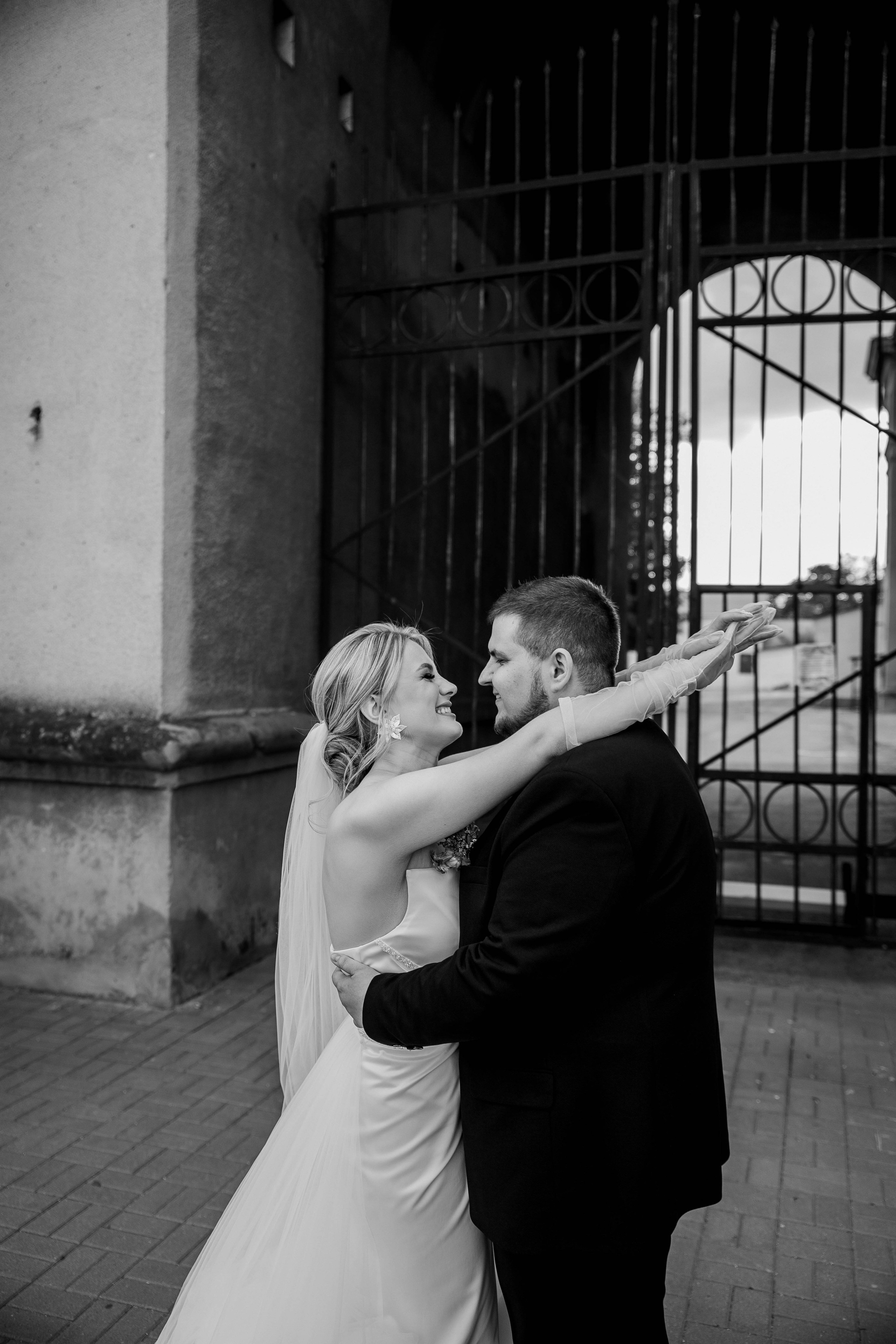 Ксения|Дмитрий. Свадебный фотограф Надежда Рыжикова