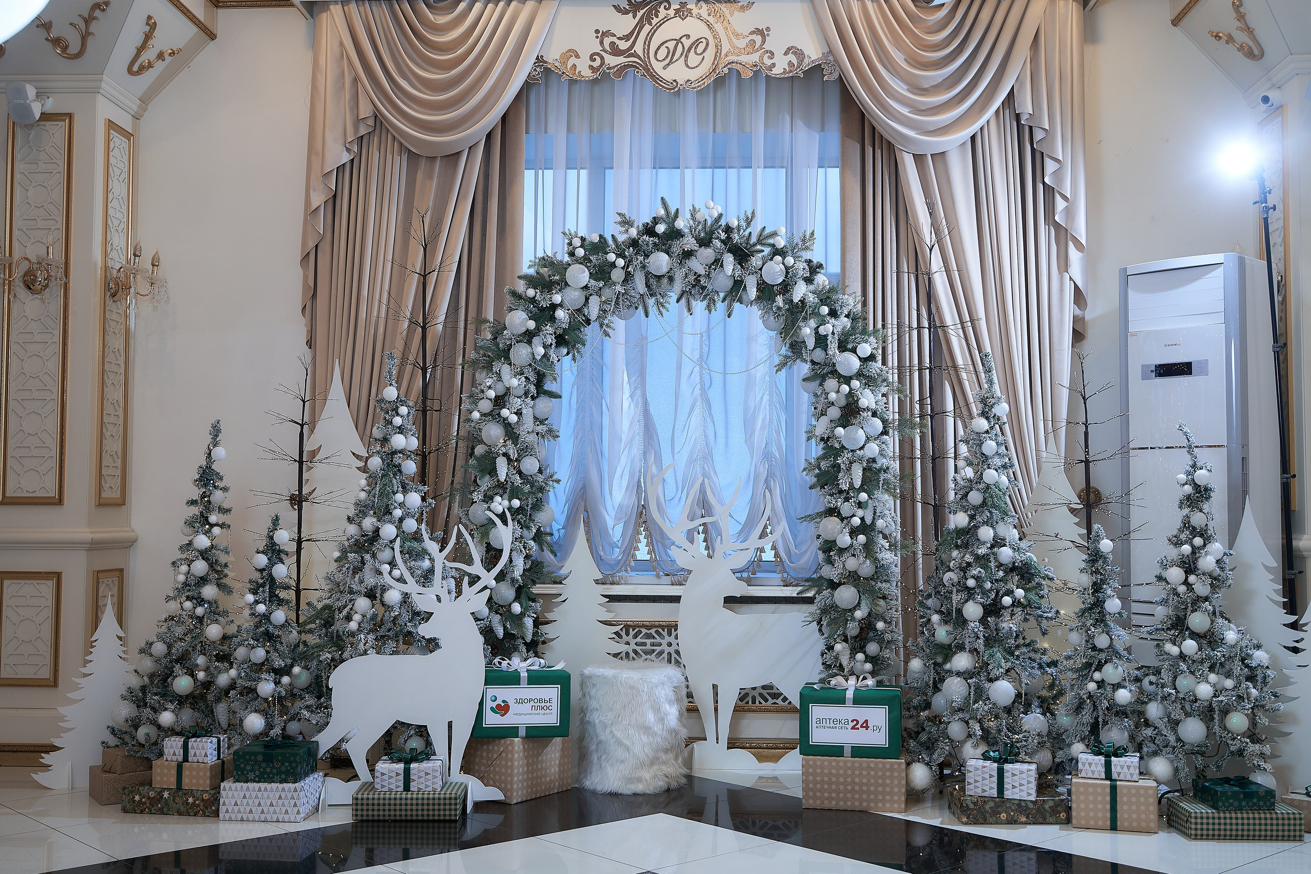 Здоровье +. Фотограф и видеограф в Екатеринбурге