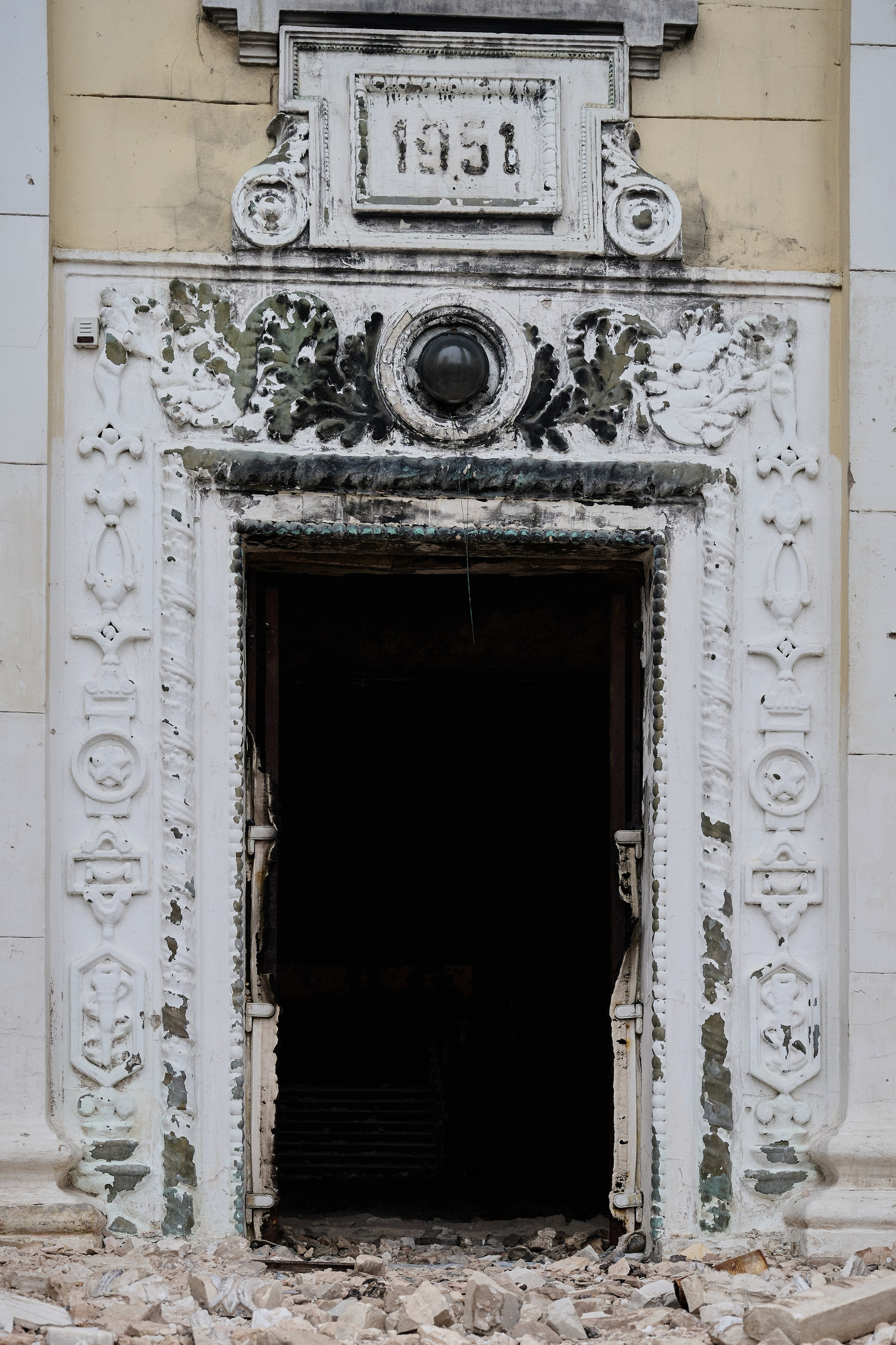 Лисичанск. Луганская область. Фотопроект «Территории»