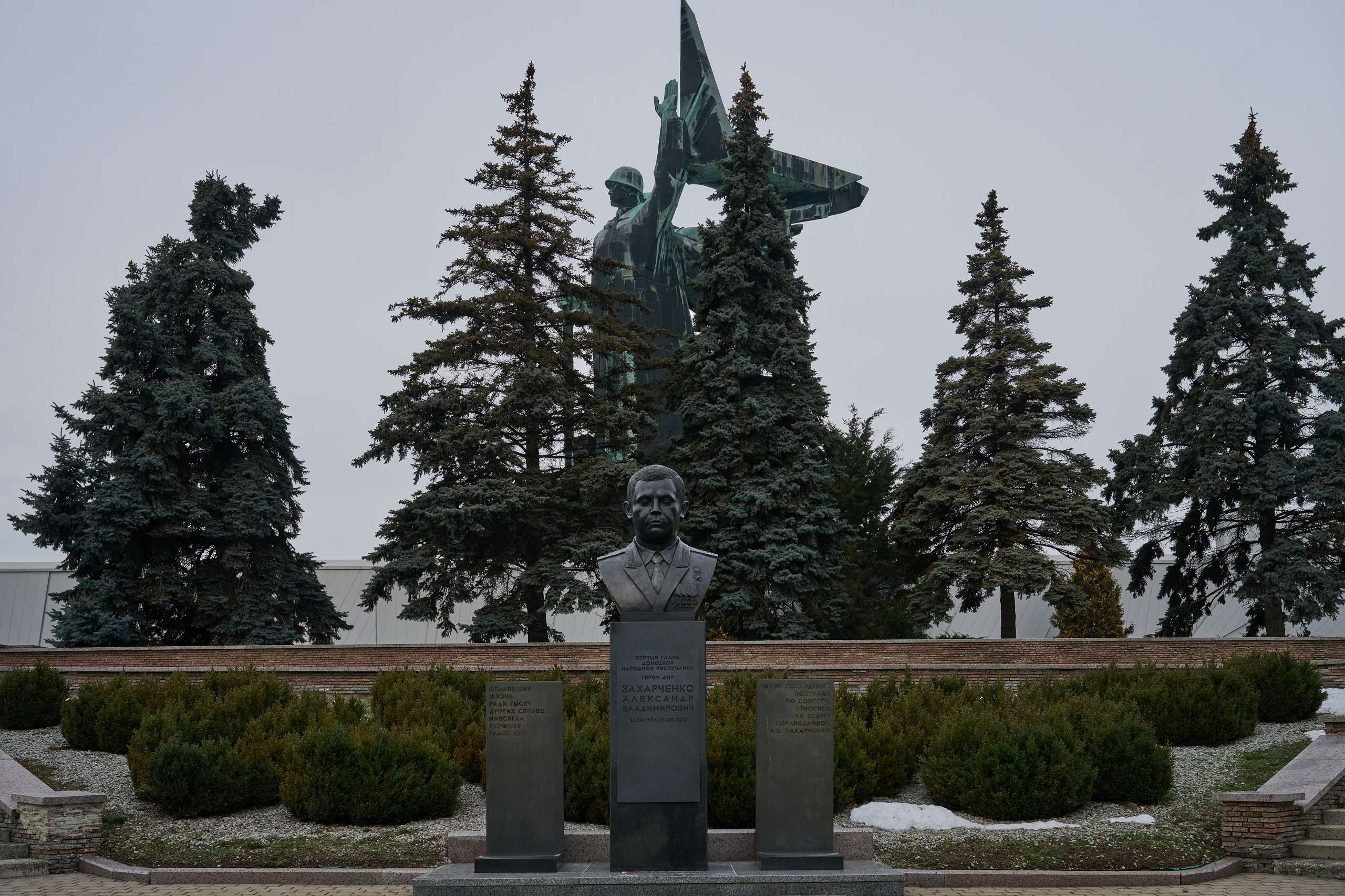 Донецк. Январь 2026. Фотопроект «Территории»