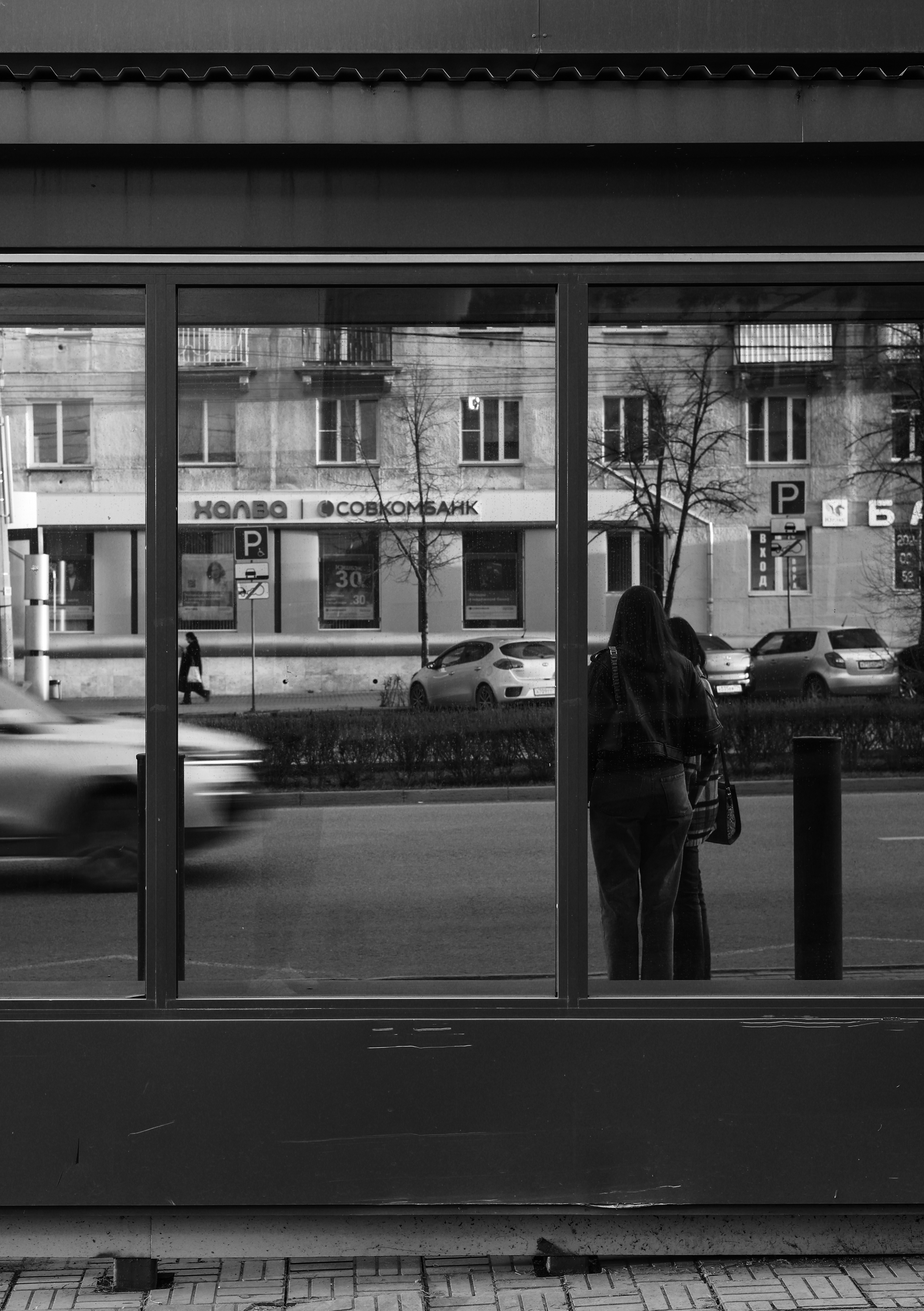 From a Stranger to Strangers. José Carlos Palacios — Fotografía
