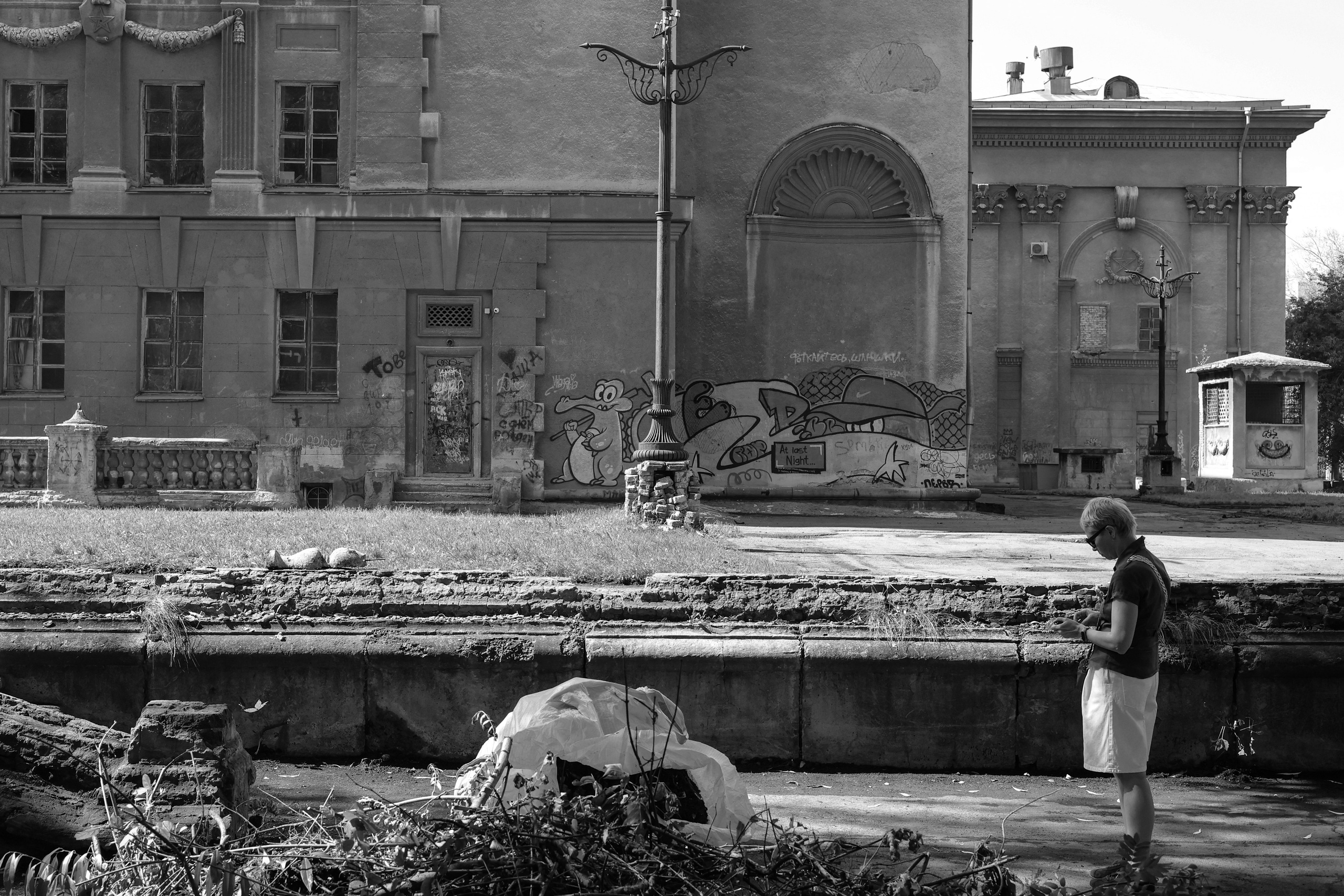 From a Stranger to Strangers. José Carlos Palacios — Fotografía