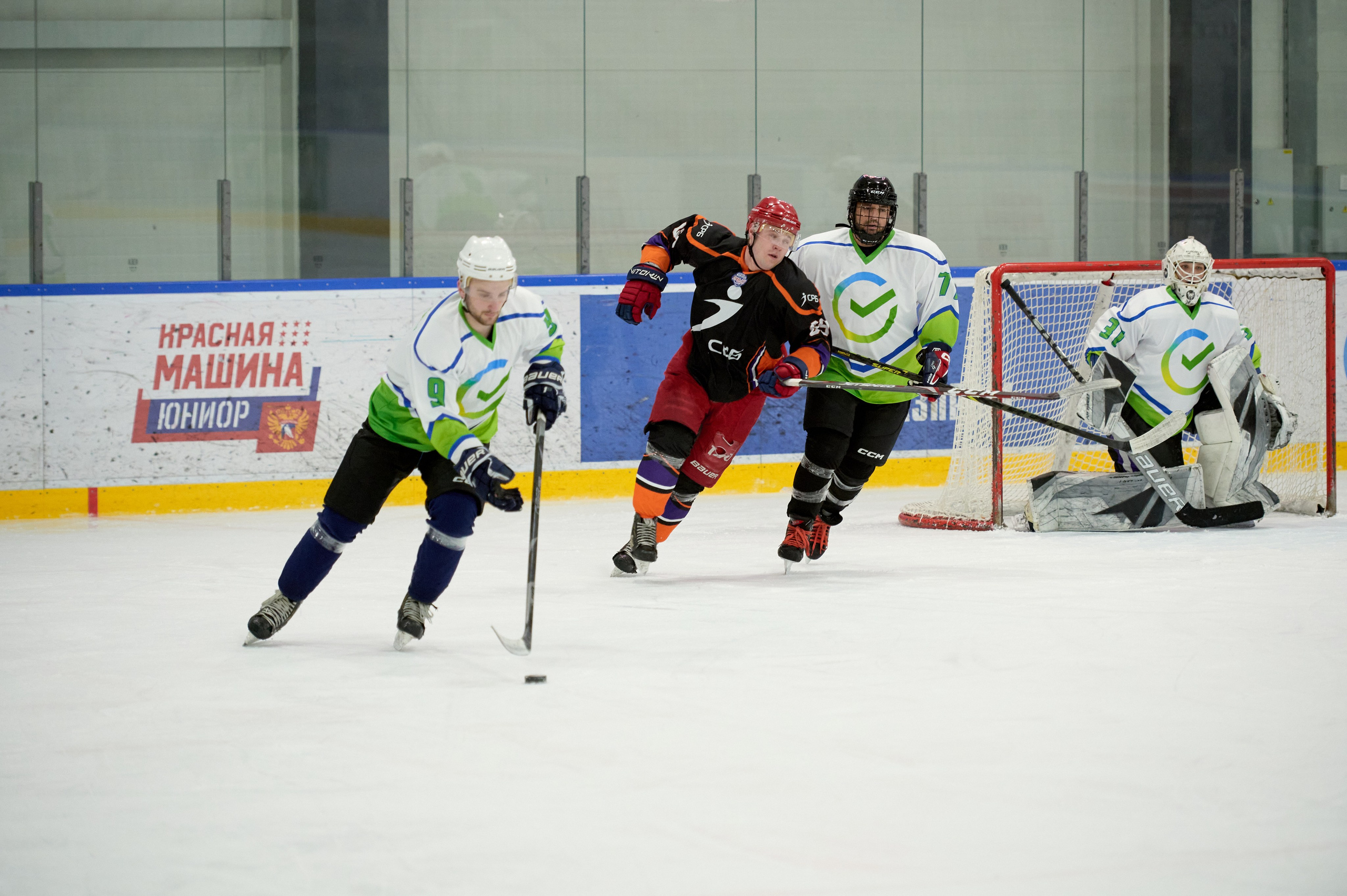 СБЕР зимний турнир. Репортажный фотограф в Москве, Сергей Торунов