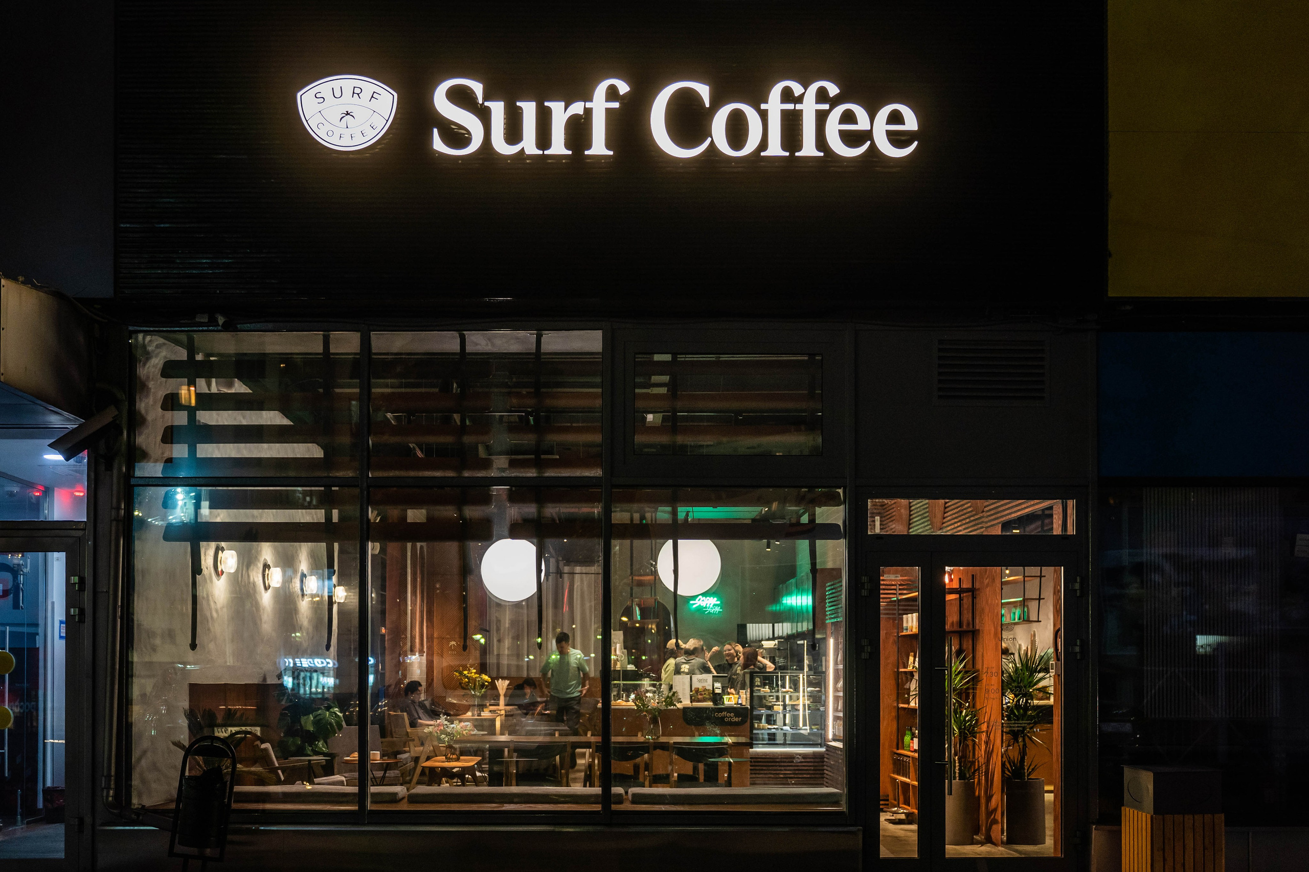 SURF COFFEE| NIGHT. Фотограф Абакумова Анастасия