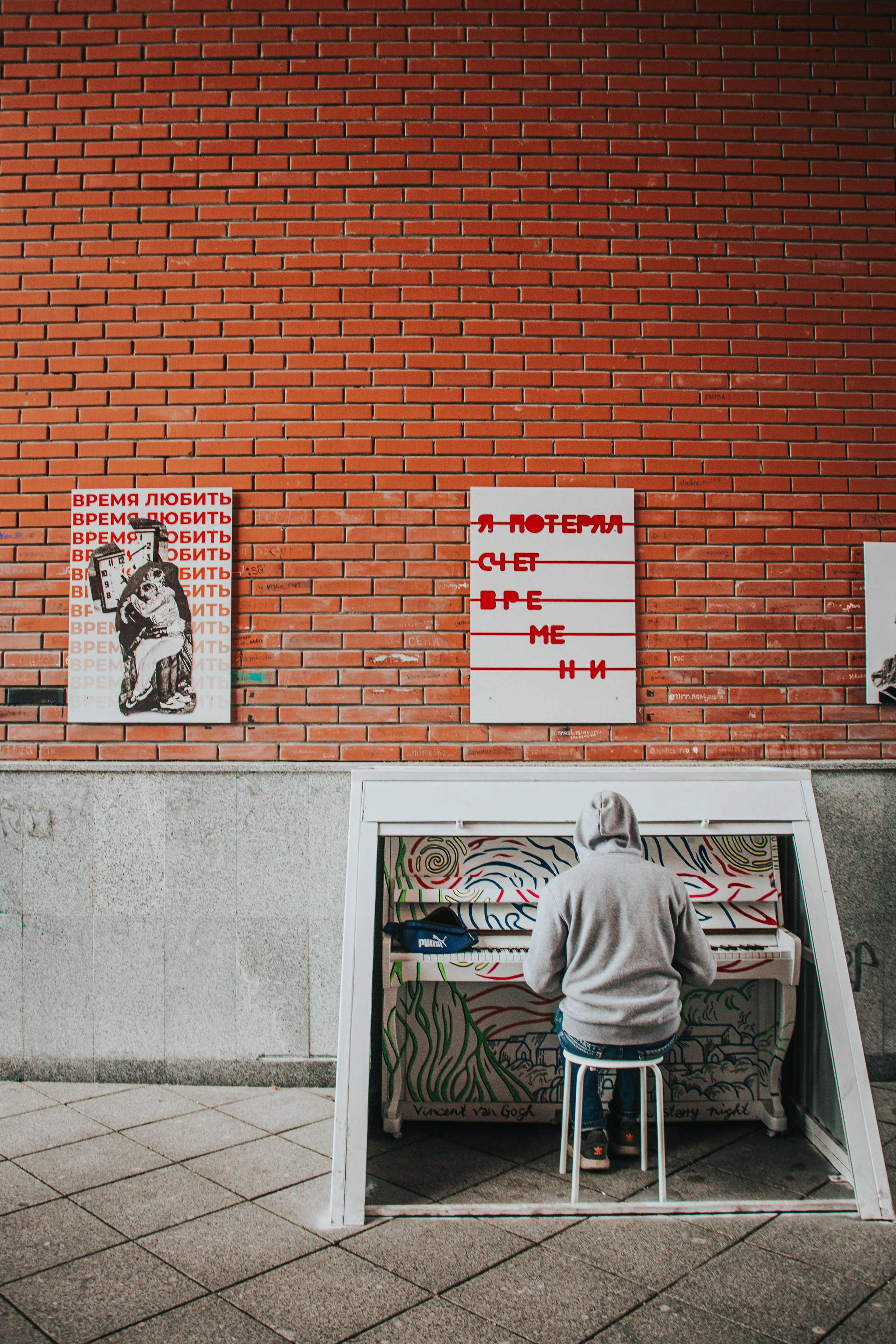 Казань. Йошкар- Ола. Чебоксары. 2023. Фотограф в Нижнем Новгороде