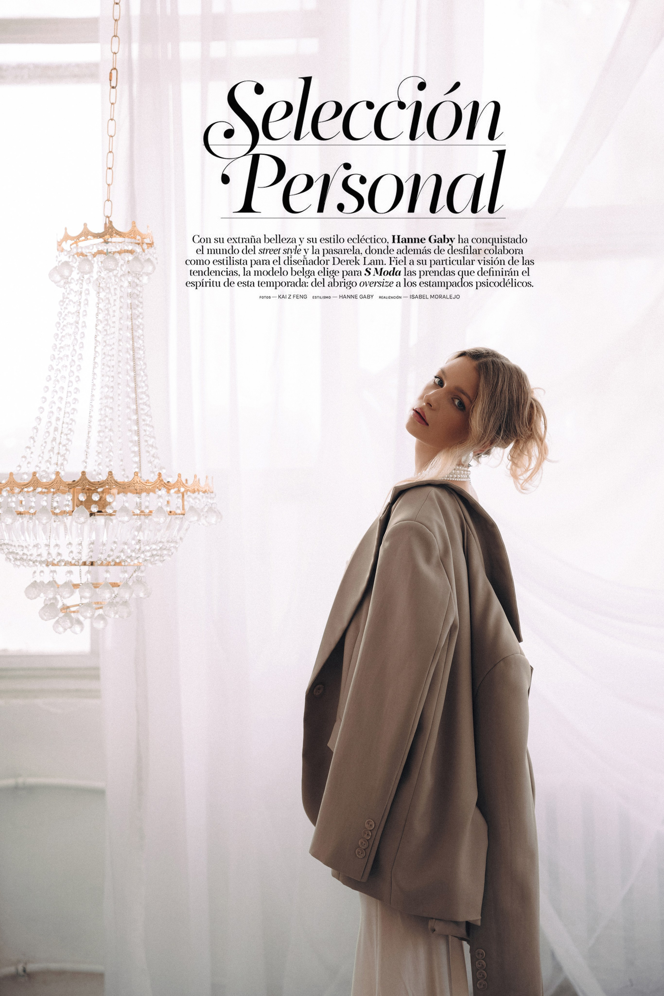 ♥. Фотограф в Санкт-Петербурге Мария Проскурина