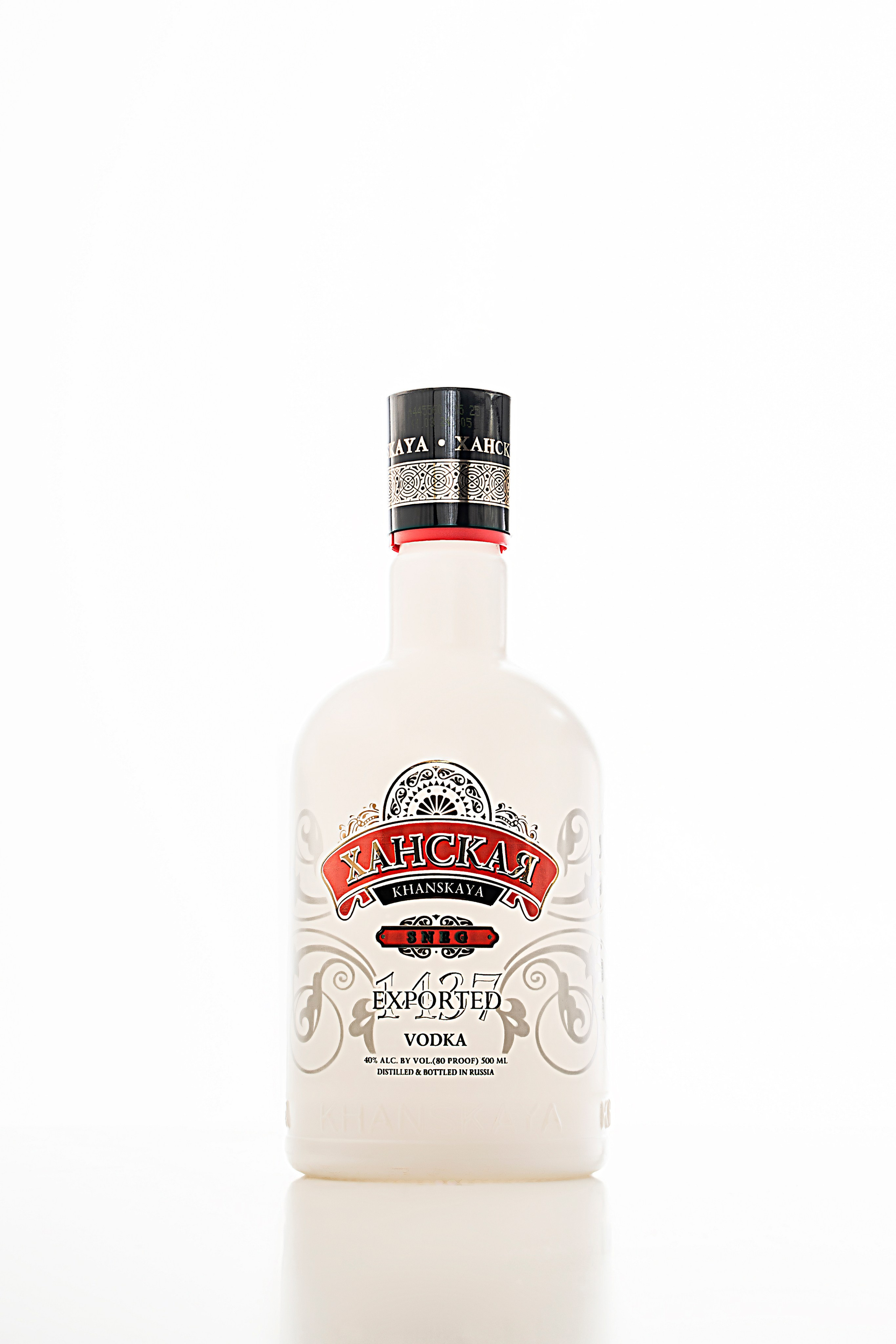 ТАТСПИРТПРОМ. Фотограф Казань