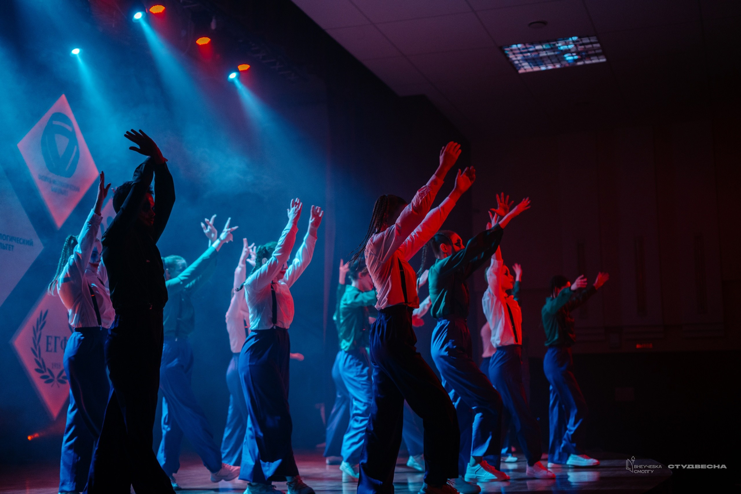 СмолГУ — Студвесна — Танец. KiPPER Gallery — Фотограф