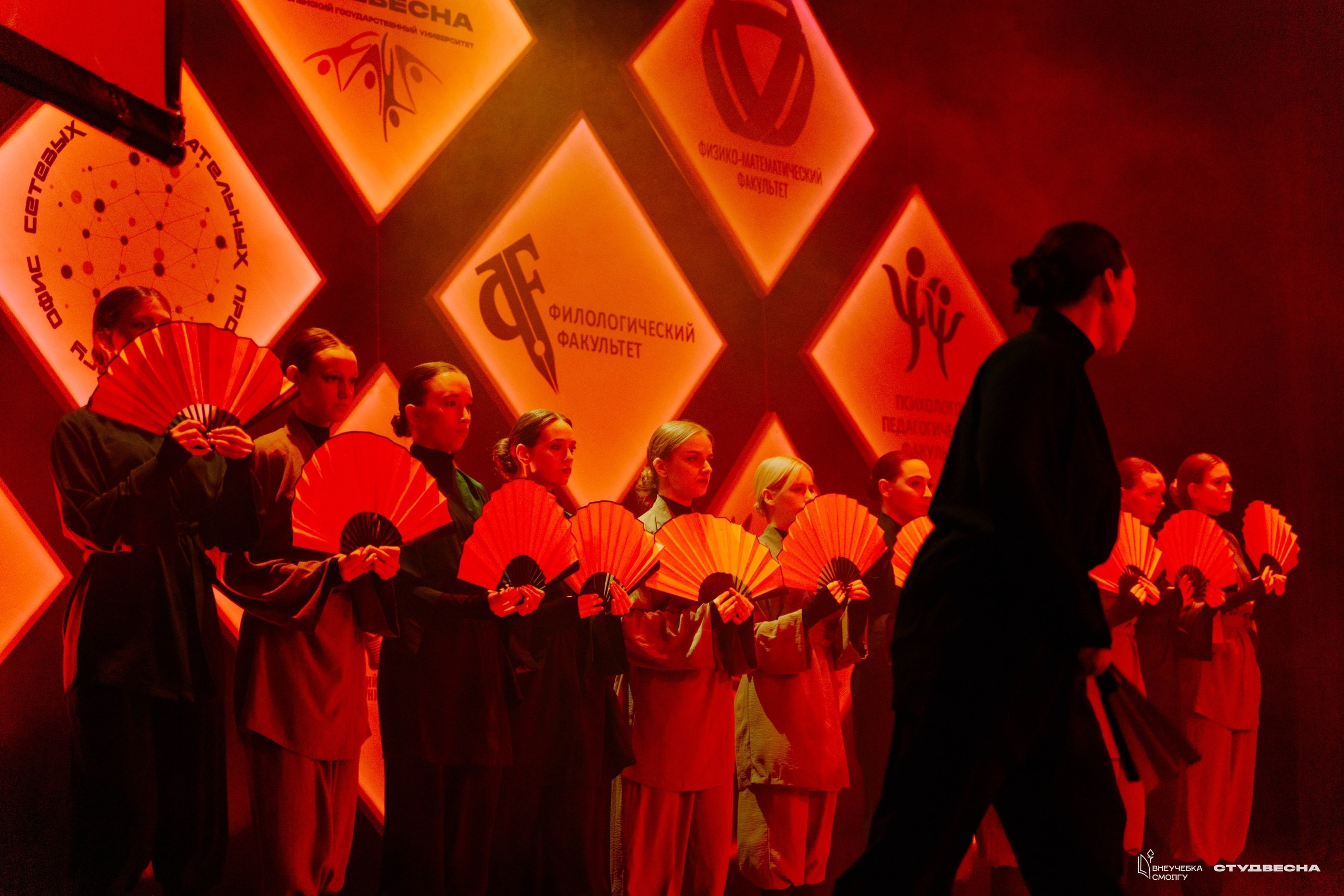 СмолГУ — Студвесна — Гала-концерт. KiPPER Gallery — Фотограф