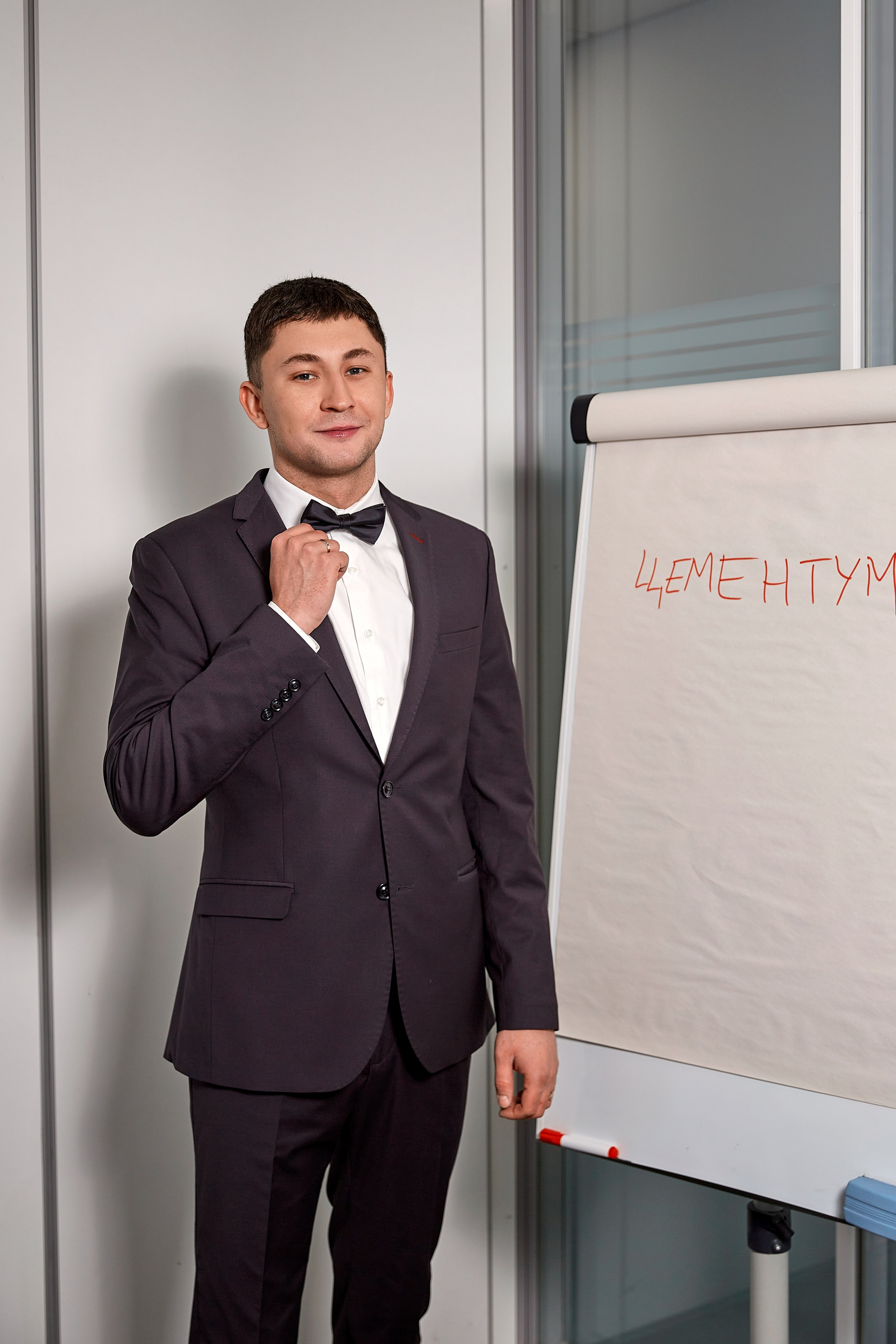 Цементум. Фотограф ваших самых ярких событий в Москве и СПБ. Збронская Юлия