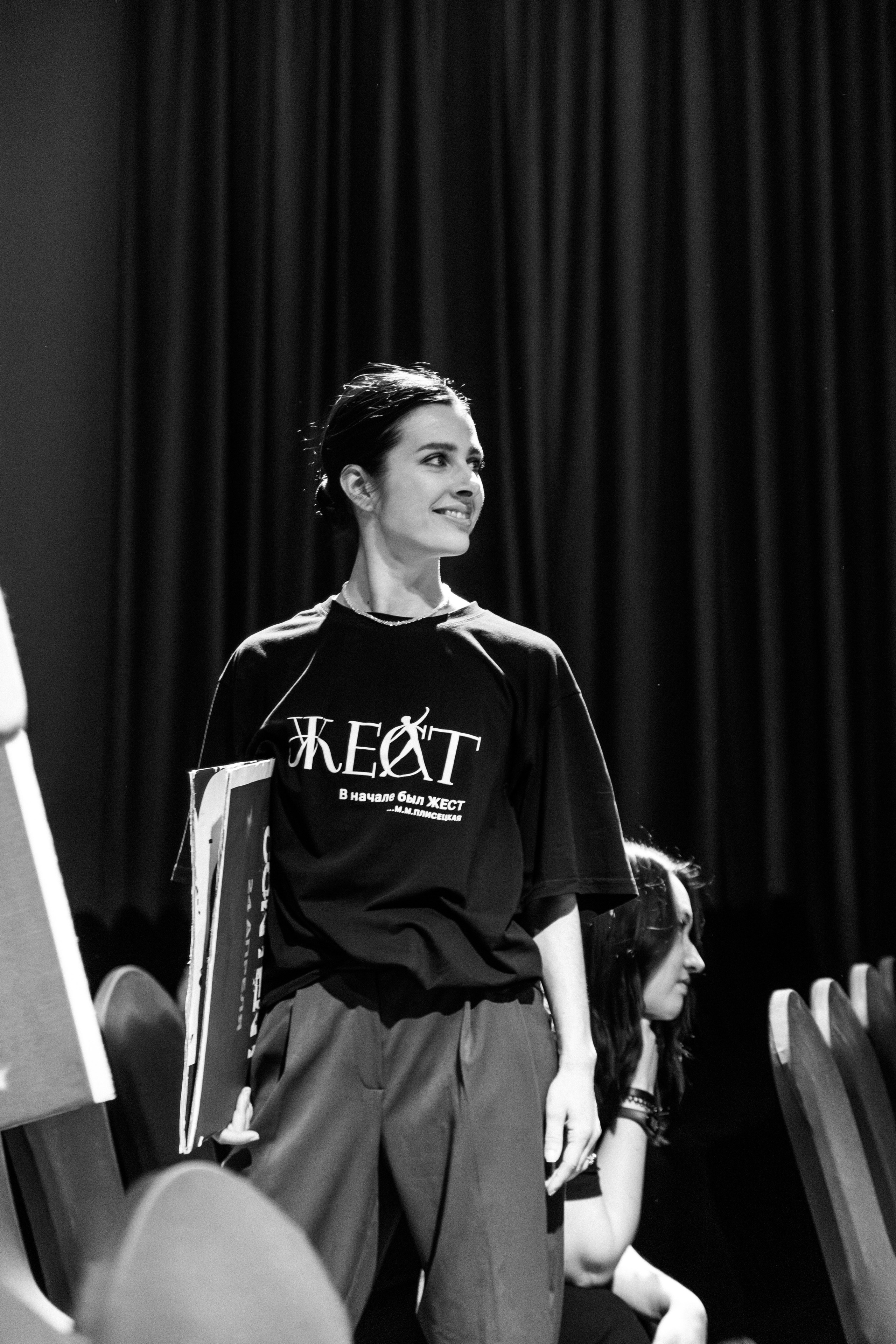 Конференция REELS CONTENT. Артур Иликчян — Wedding & Event фотограф в Краснодаре