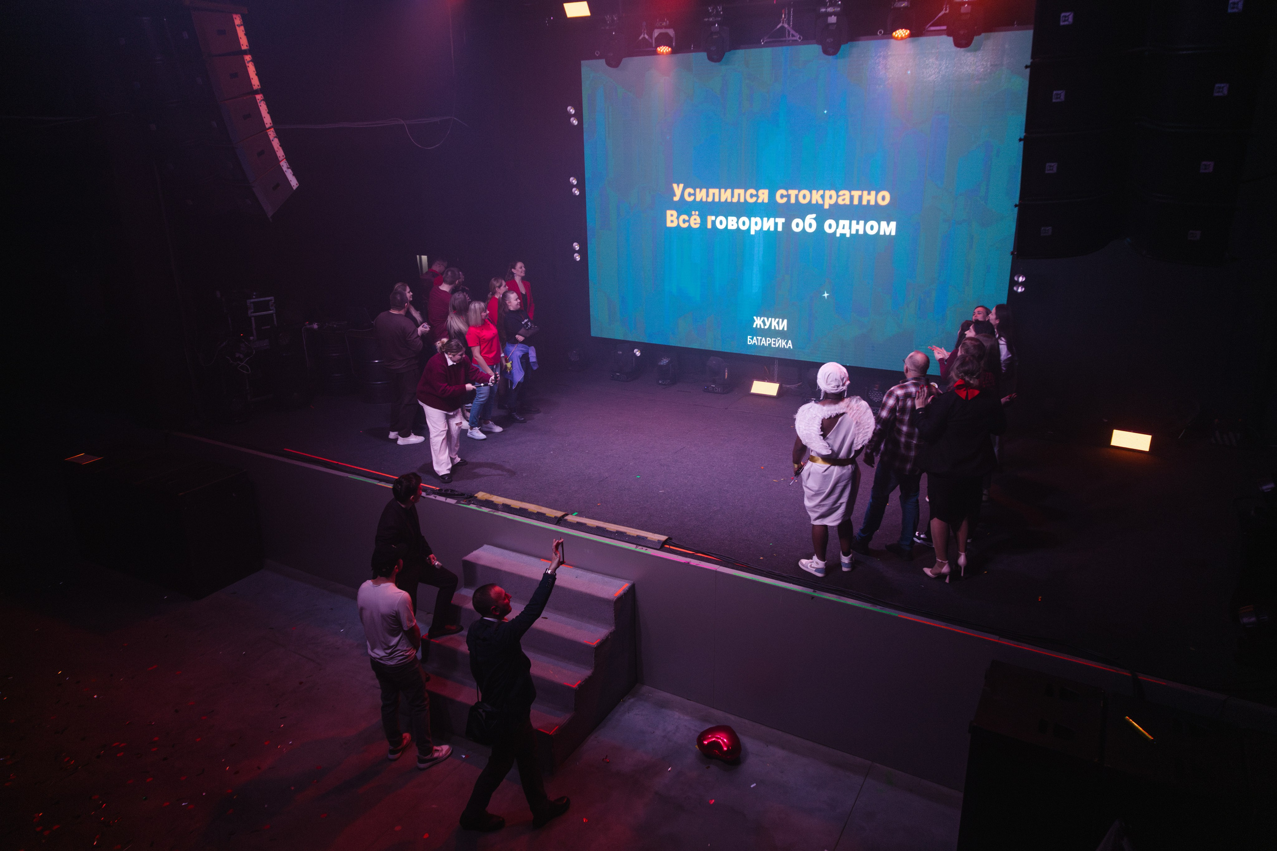 ANTI VALENTINES DAY. Артур Иликчян — Wedding & Event фотограф в Краснодаре