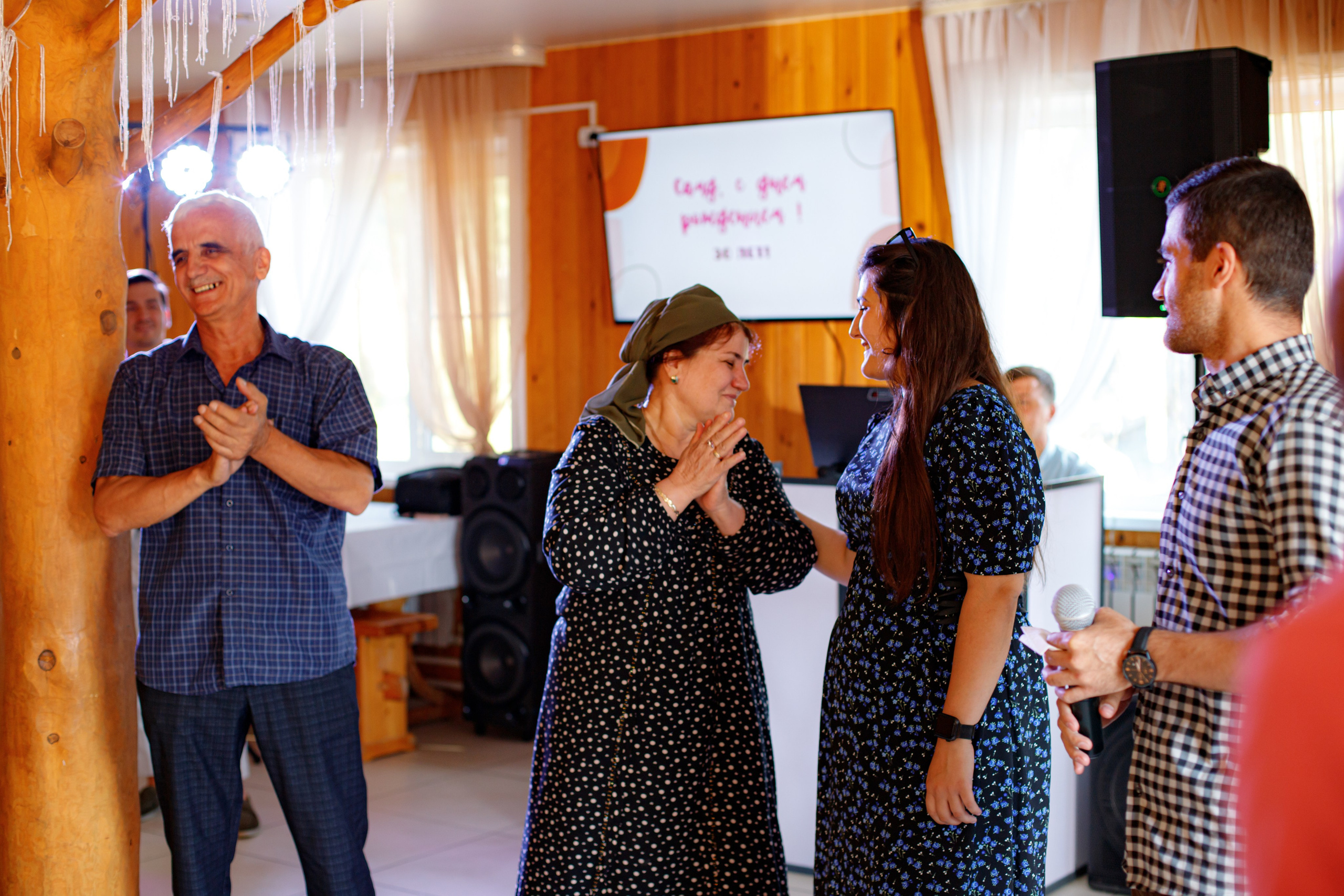 С ЮБИЛЕЕМ, САИД!. Photokarish