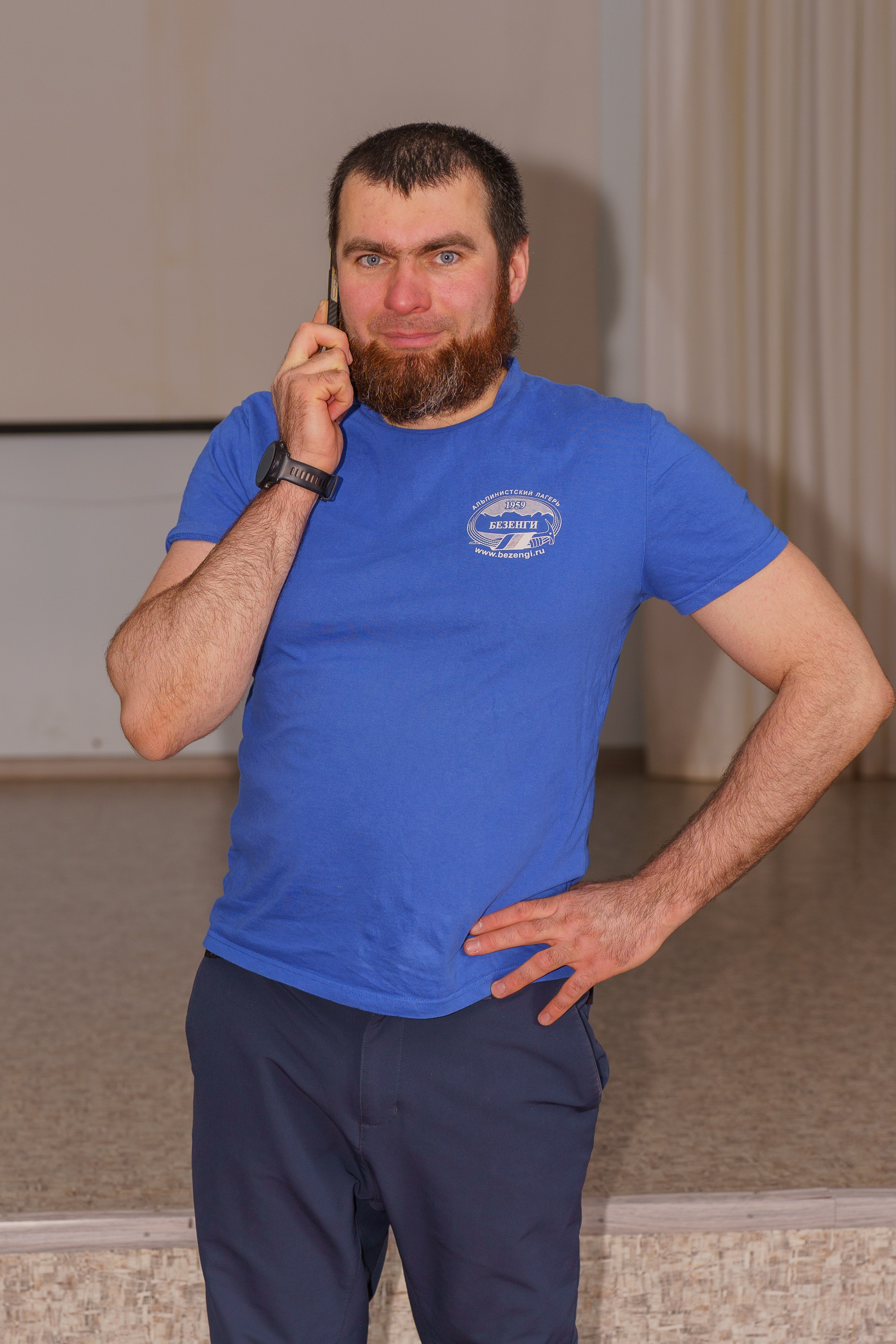 Семинар по безопасности в туризме