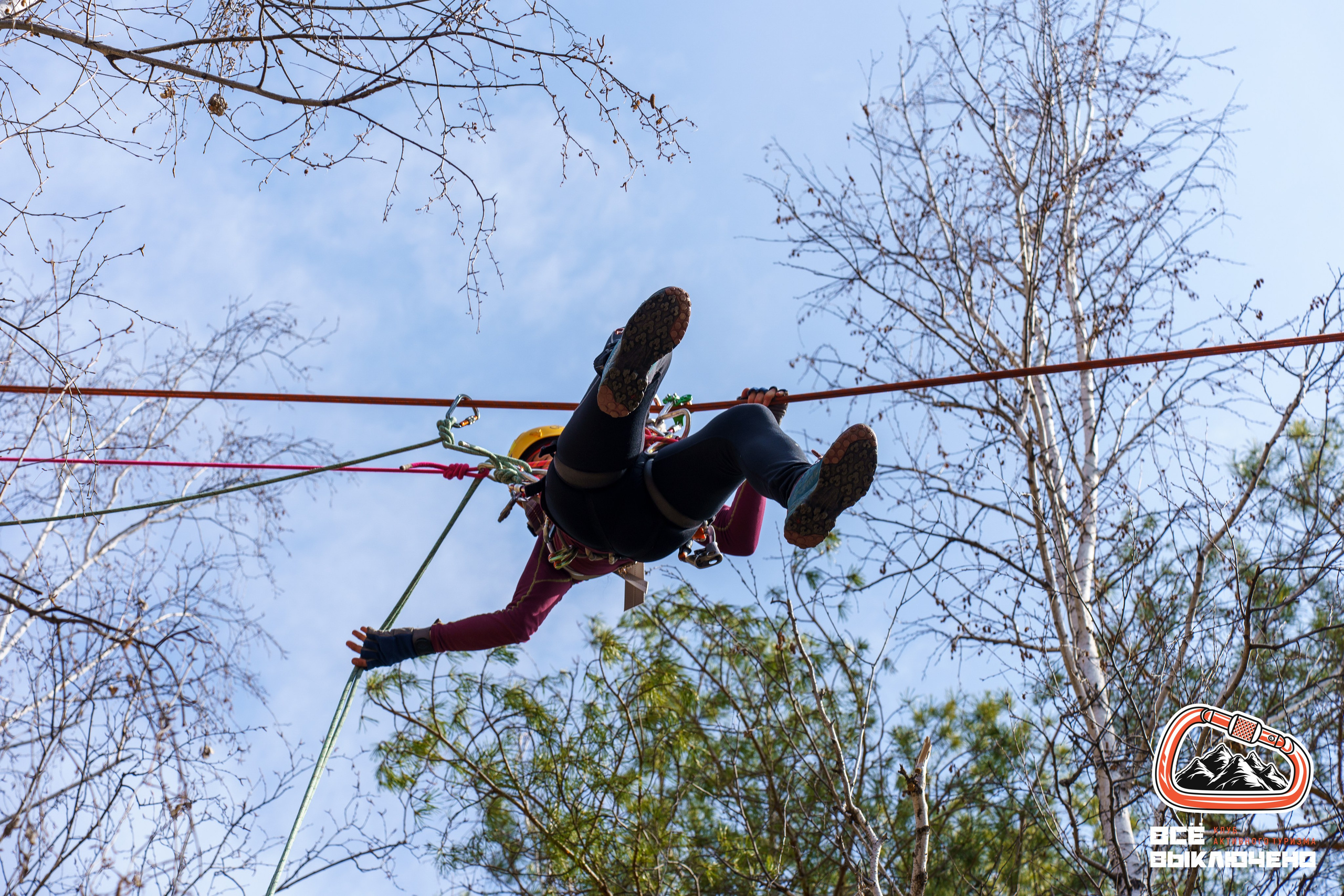 Спортивный репортаж