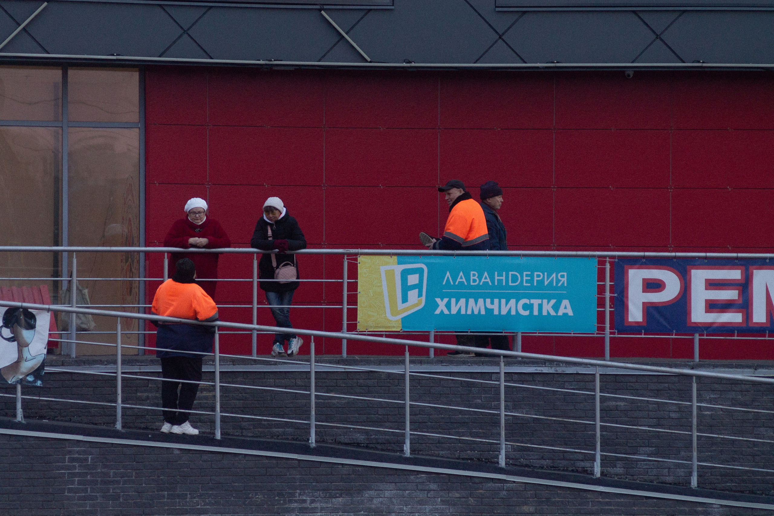 Автозаводский закат. Фотограф Мурманск | Нижний Новгород • Анна Хижняк