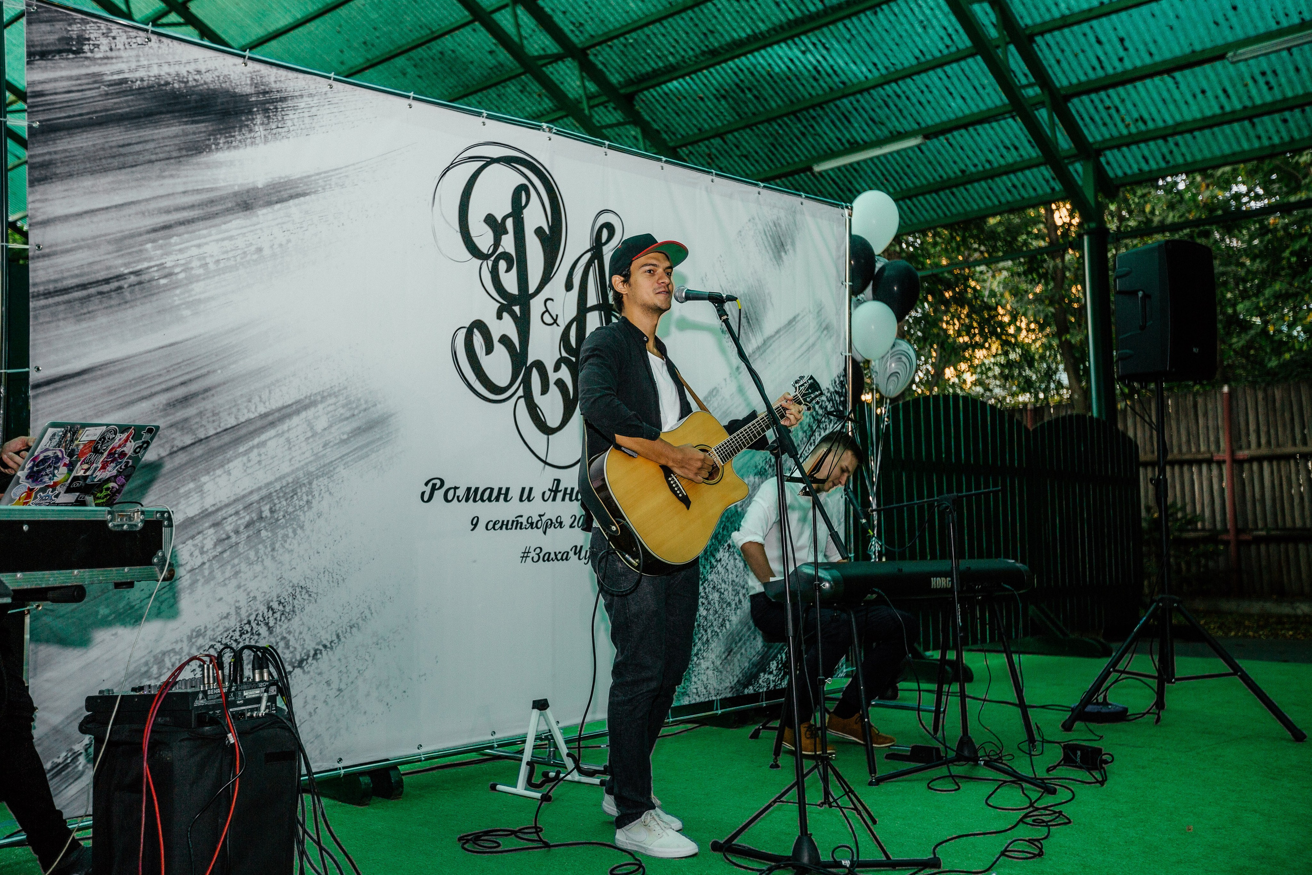 Настя и Роман. Фотограф во Владивостоке Настя Косач