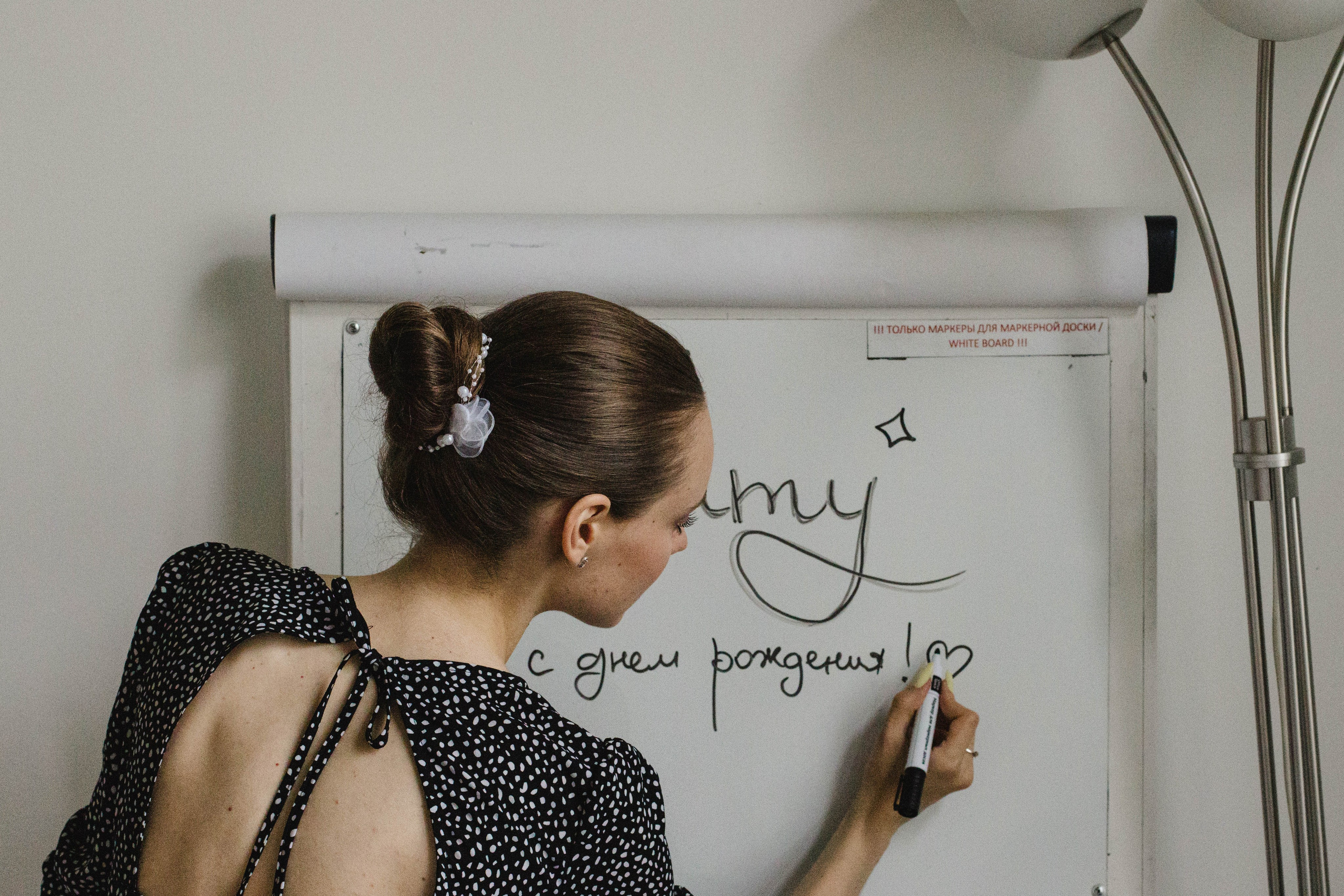 МК Barfumy. Фотограф в Москве Ксюшенька