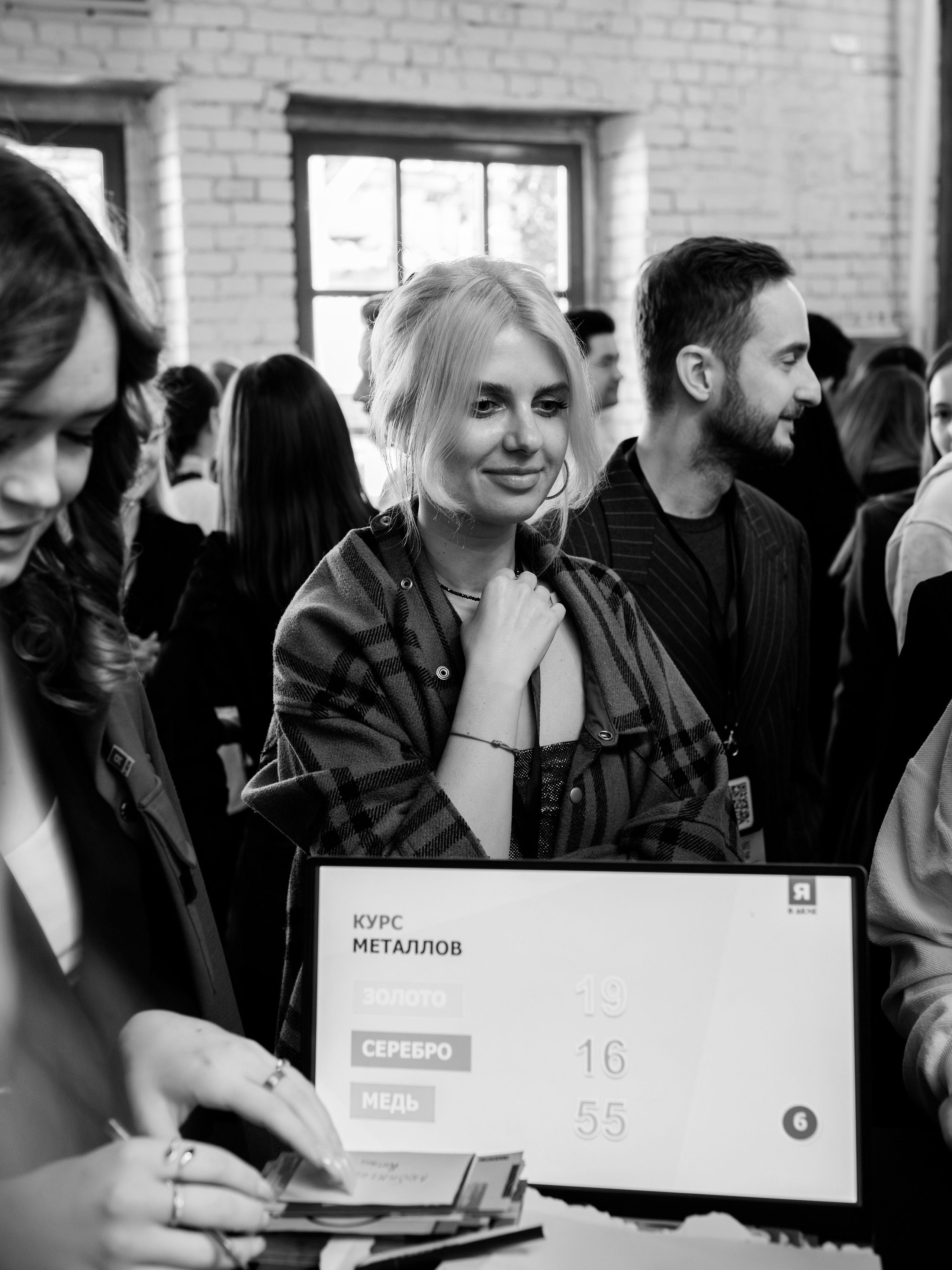 Выпускной СуперВеб. Репортажный и портретный фотограф в Москве Илья Спиридонов