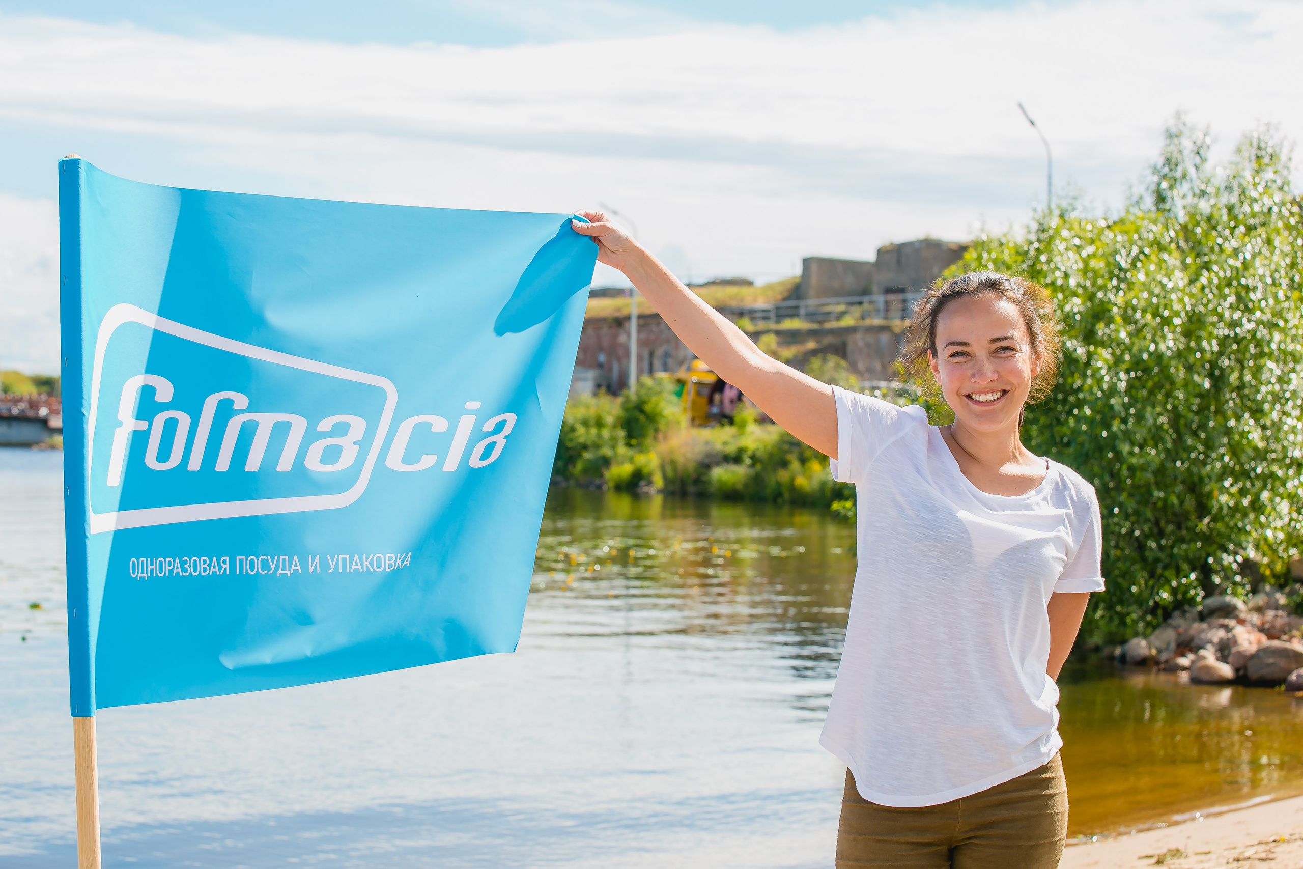 КОРПОРАТИВ ЛЕТО. Главная