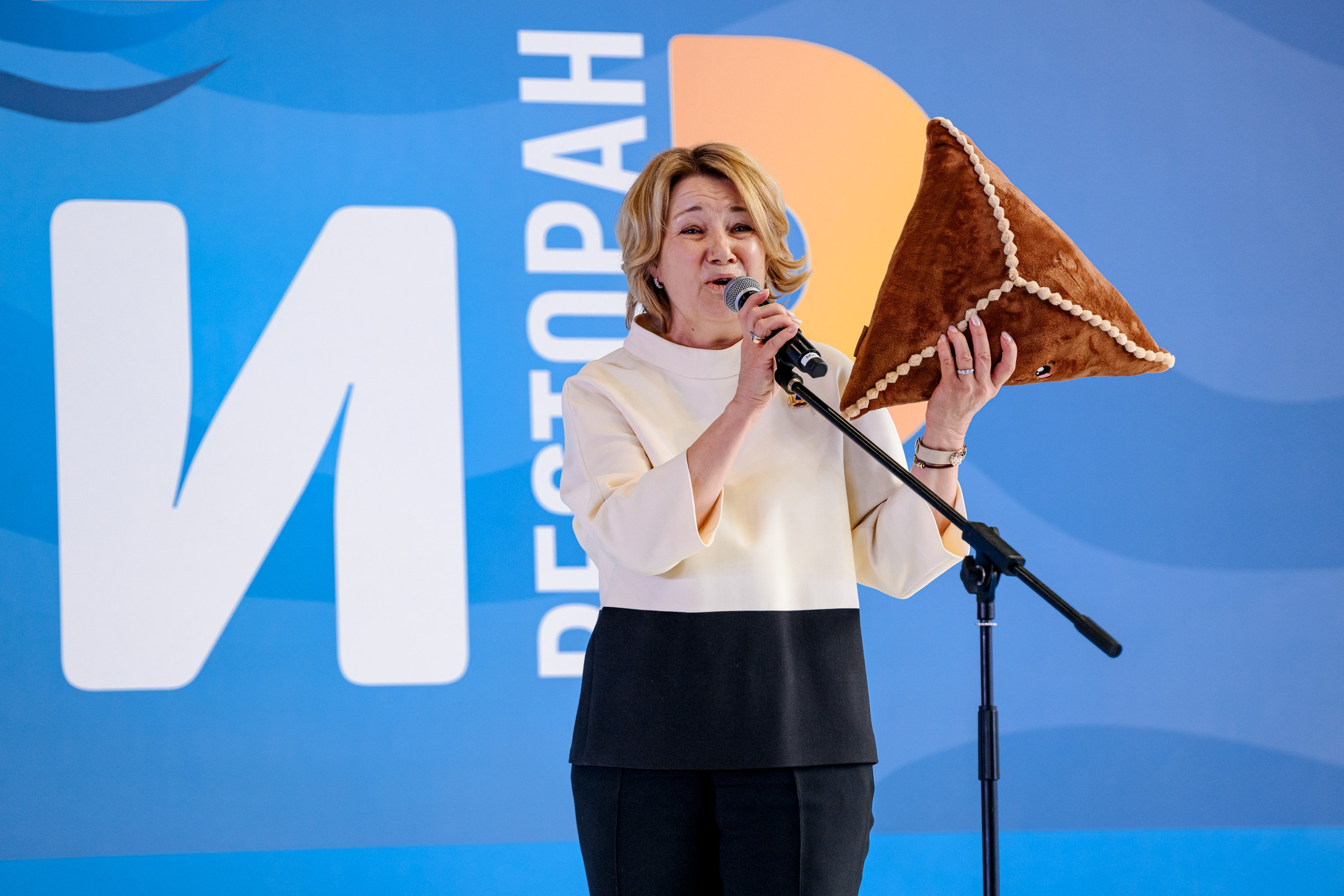 МИР Казань. Максим Комаров — Профессиональный фотограф