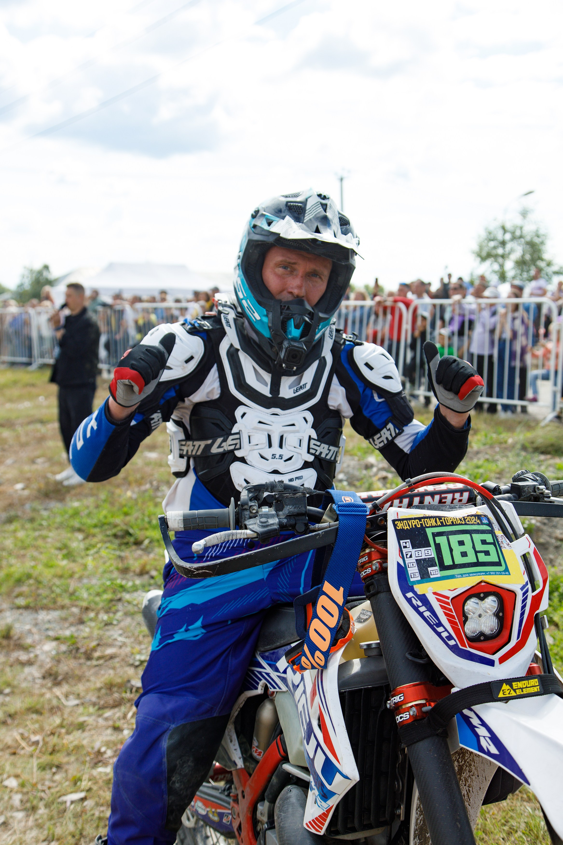 Akkermann FIRE CUP эндуро-кросс 2024. Фотограф Дмитрий Молчанов | Фотограф Пермь | Фотограф