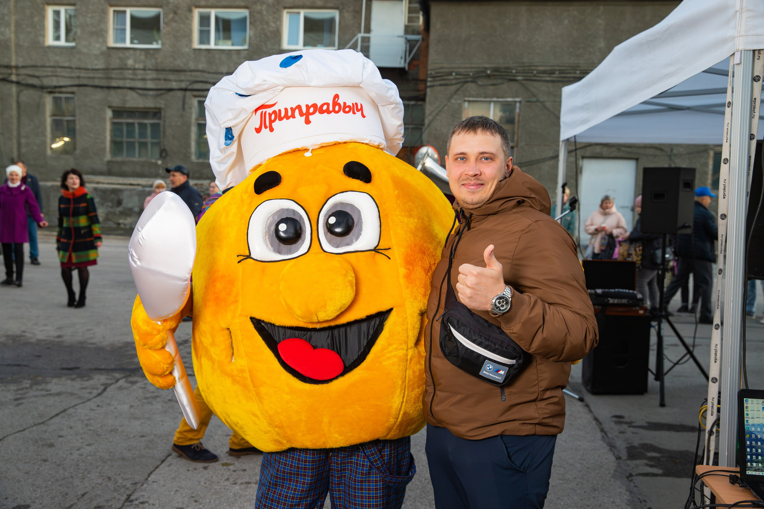 АО Компания «Проксима». Фотограф Александр Поздняков  Новосибирск