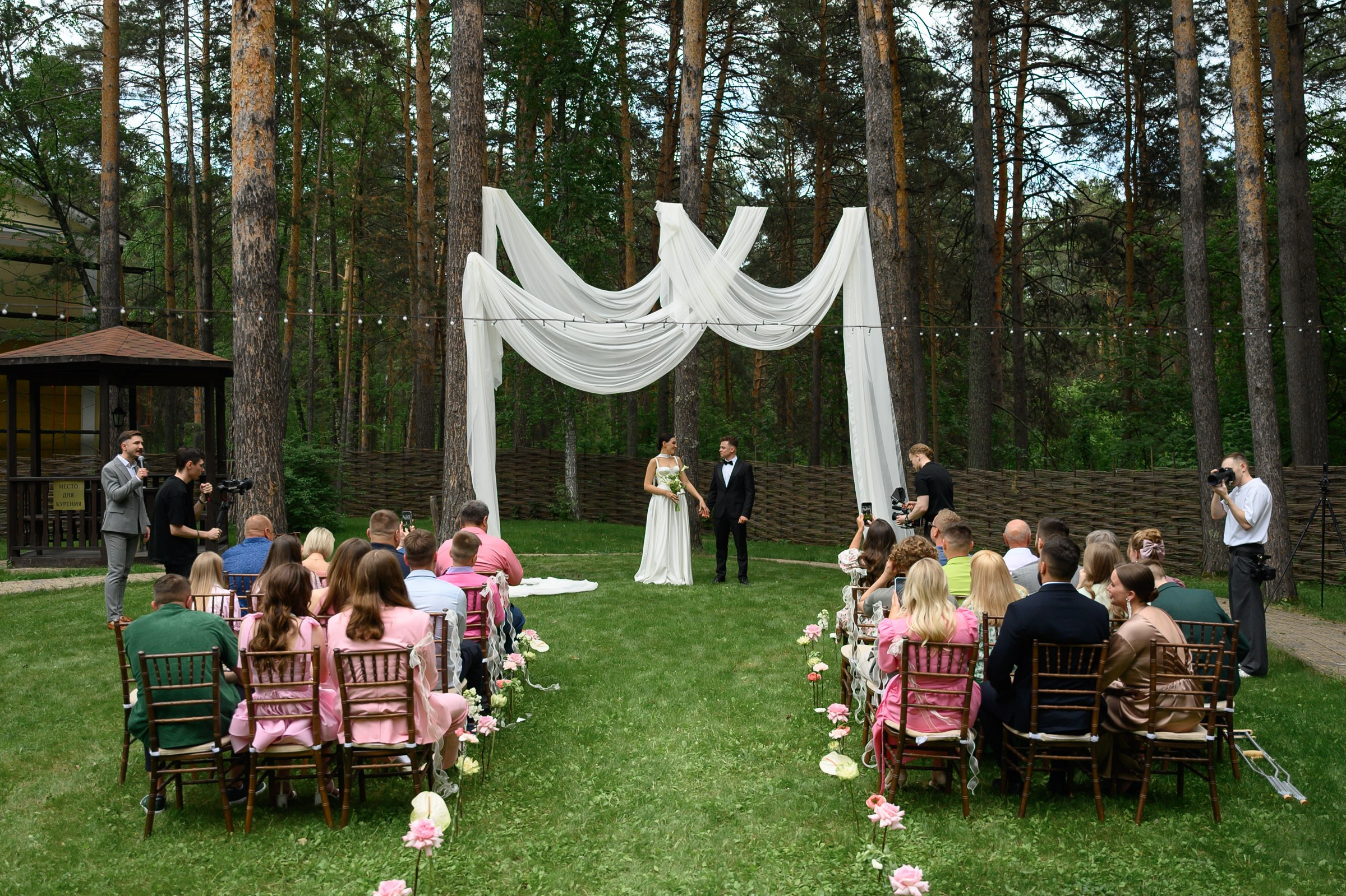 БОЛГАРСКИЙ ДОМ. Свадебный  фотограф Новосибирск